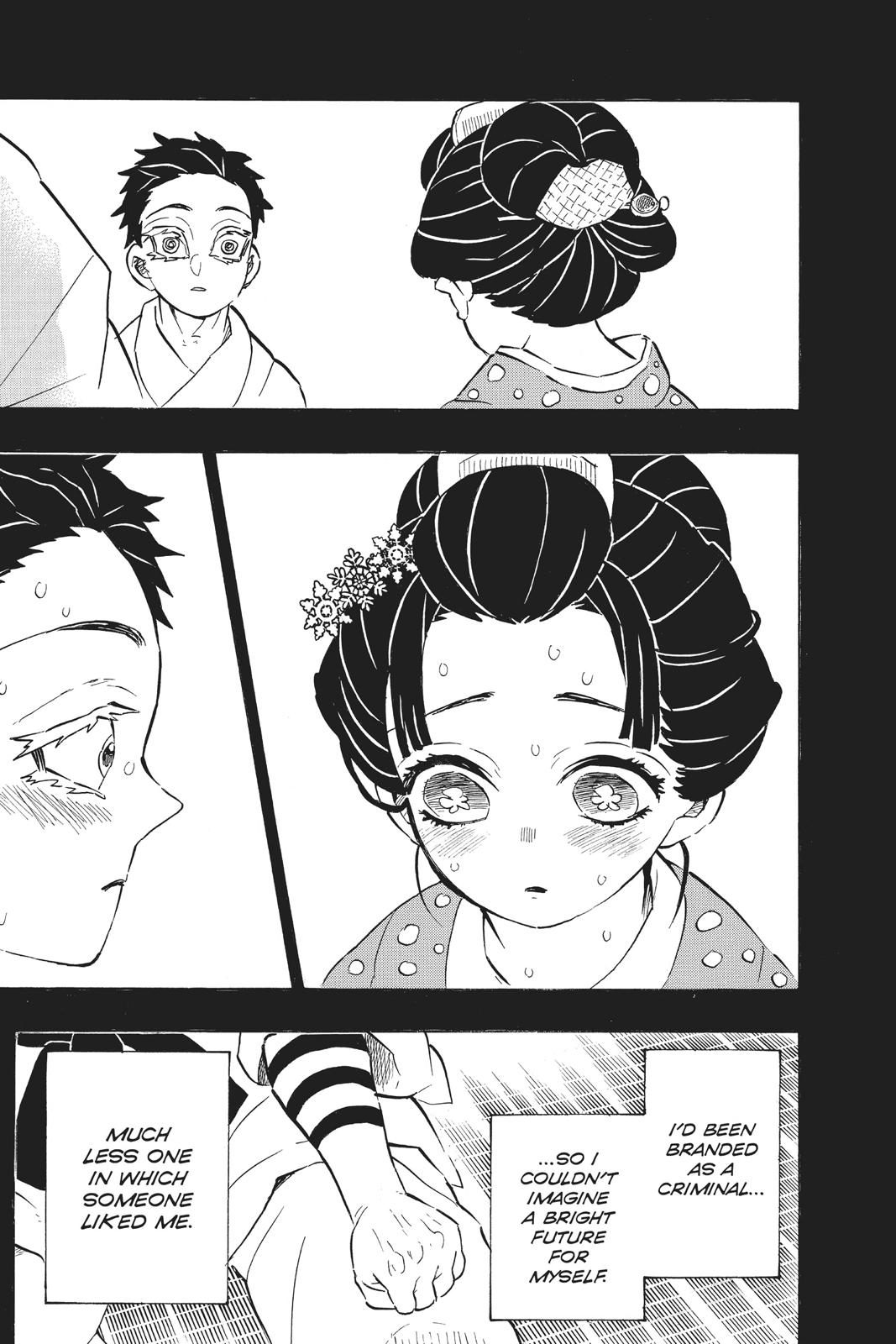 Demon Slayer: Kimetsu no Yaiba Chapter 155 - Page 7