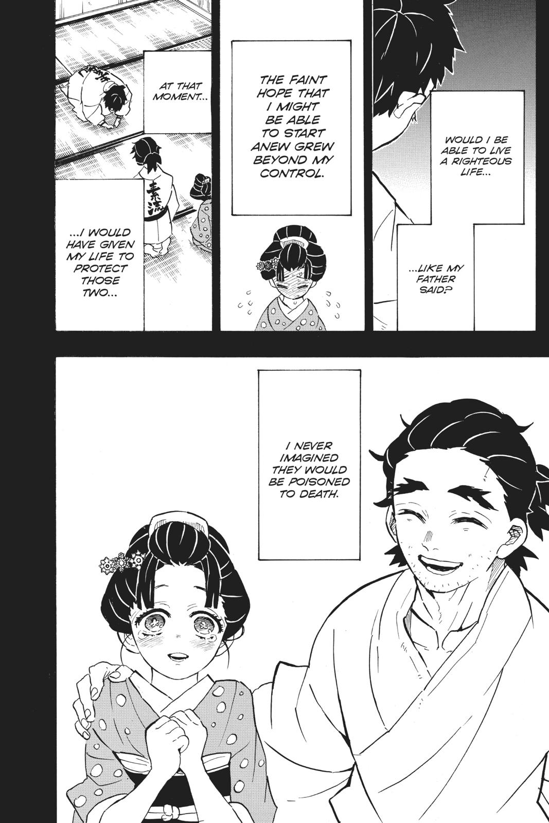Demon Slayer: Kimetsu no Yaiba Chapter 155 - Page 8
