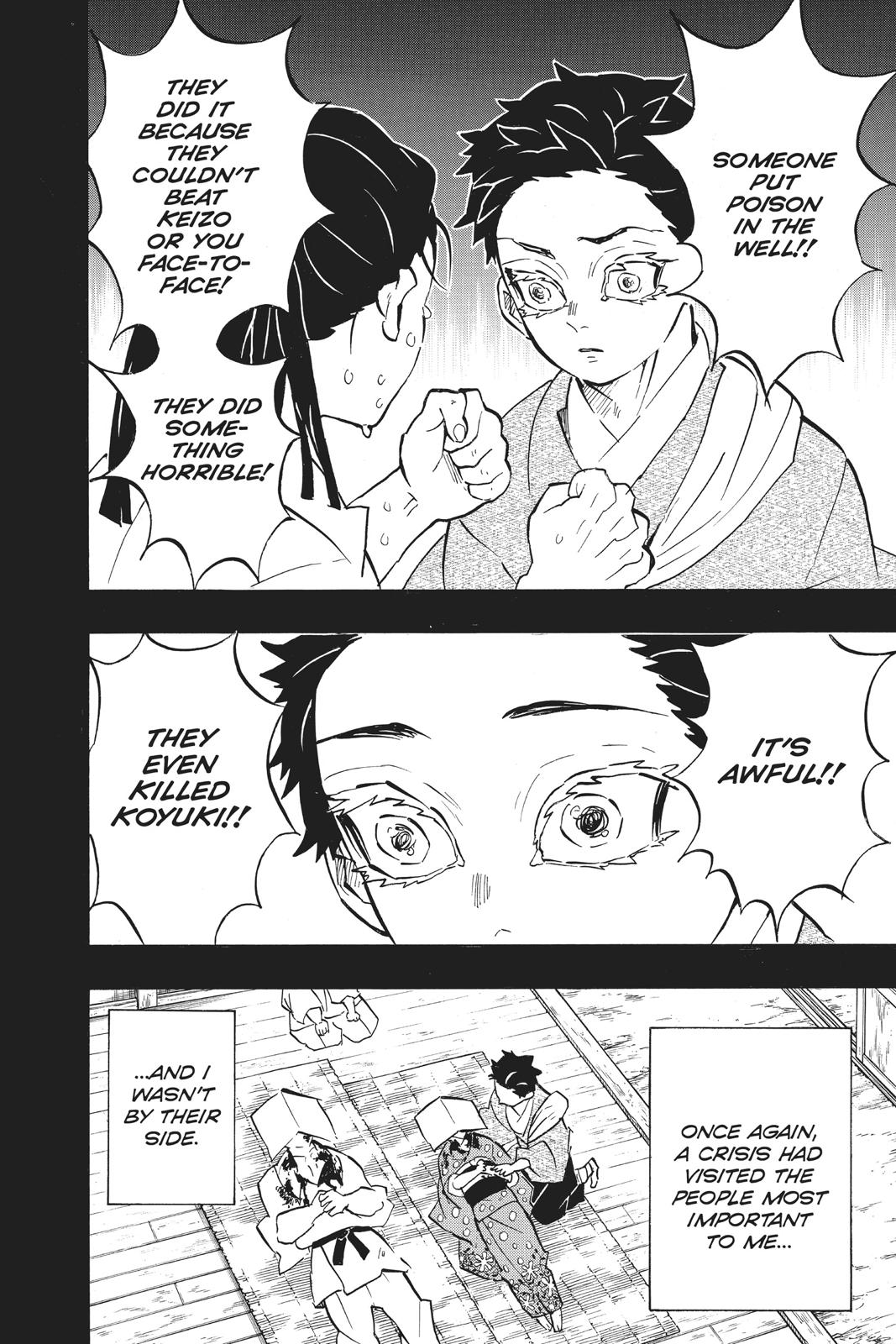 Demon Slayer: Kimetsu no Yaiba Chapter 155 - Page 10