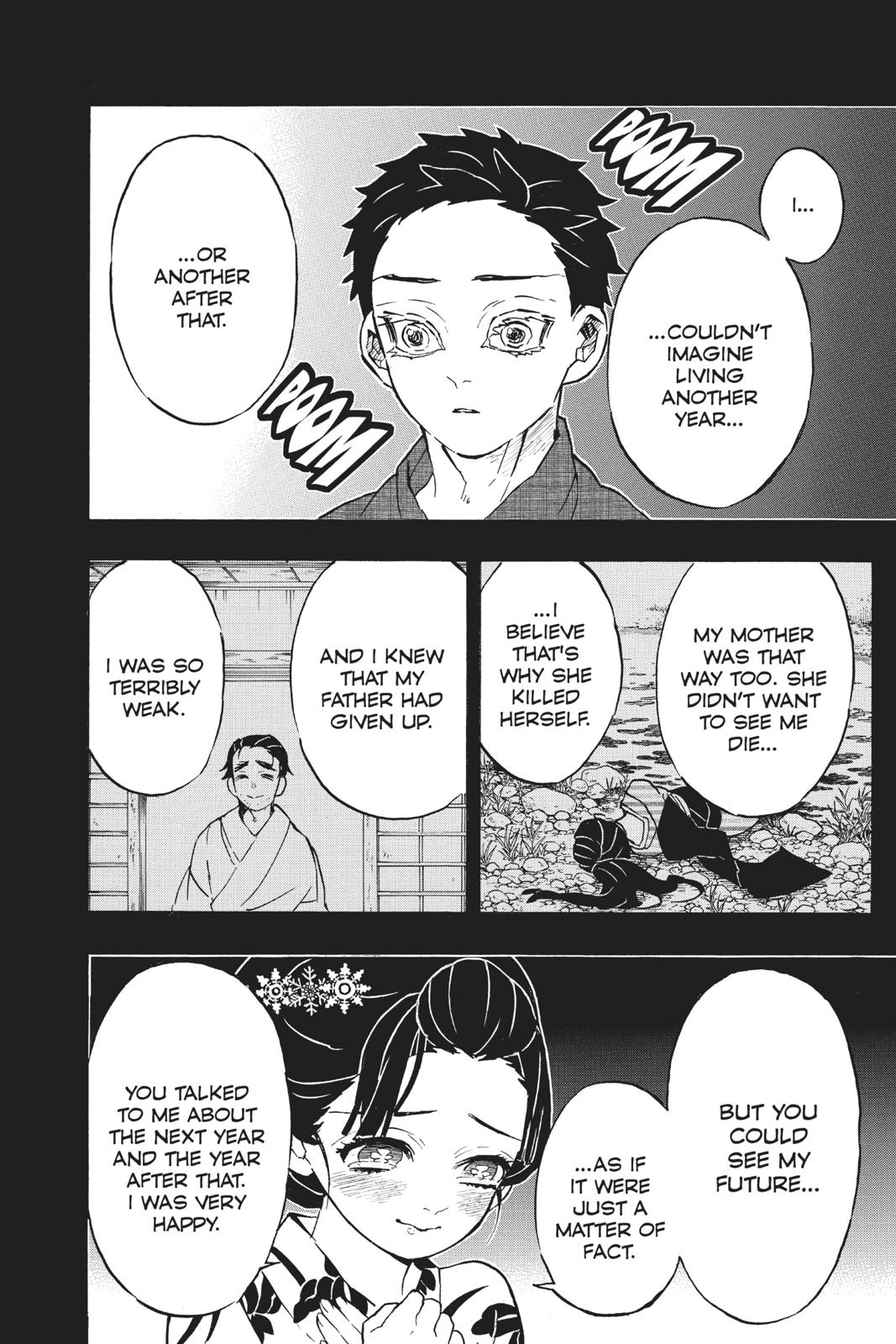Demon Slayer: Kimetsu no Yaiba Chapter 155 - Page 12