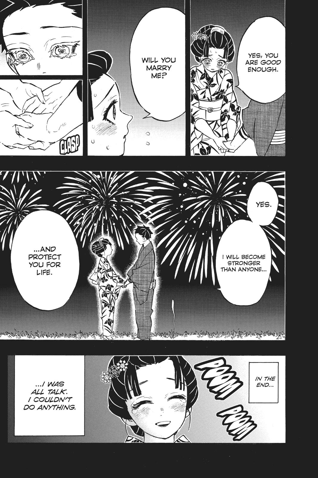 Demon Slayer: Kimetsu no Yaiba Chapter 155 - Page 13