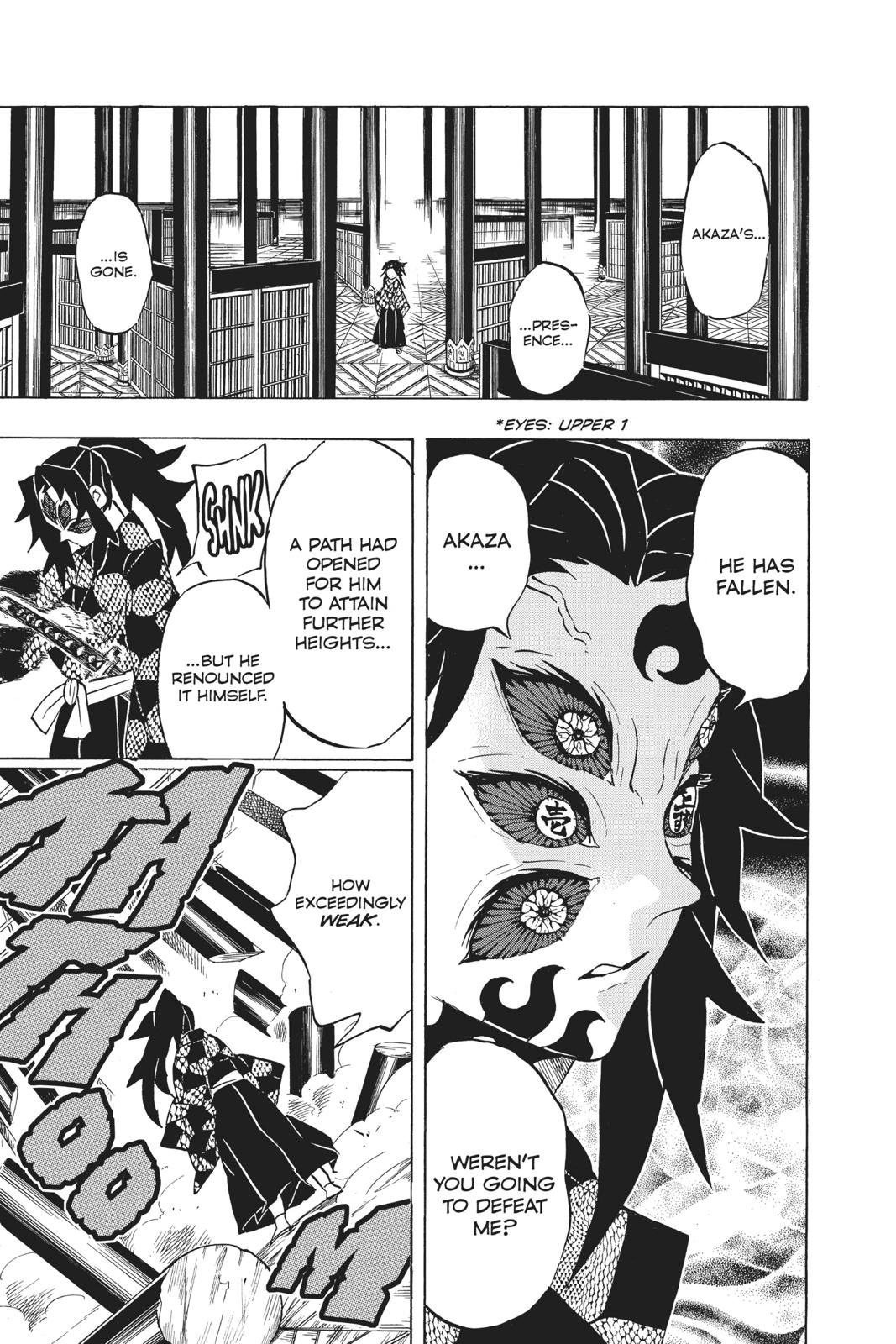 Demon Slayer: Kimetsu no Yaiba Chapter 157 - Page 5