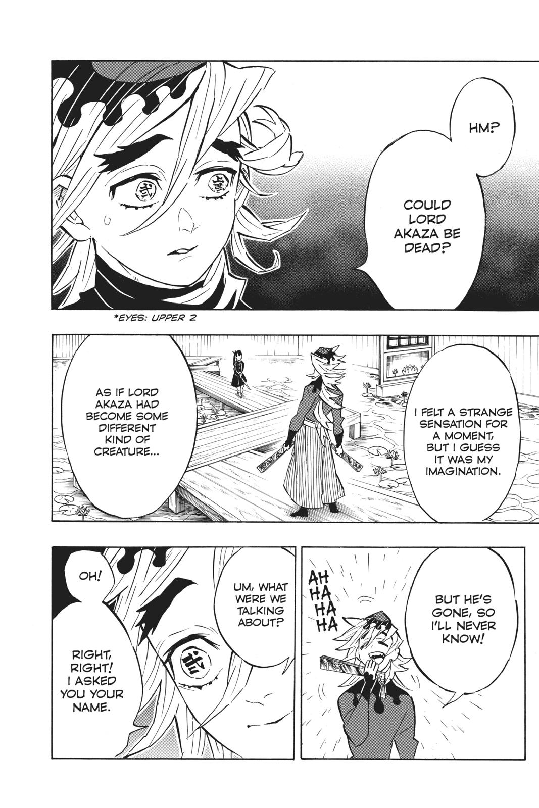 Demon Slayer: Kimetsu no Yaiba Chapter 157 - Page 6
