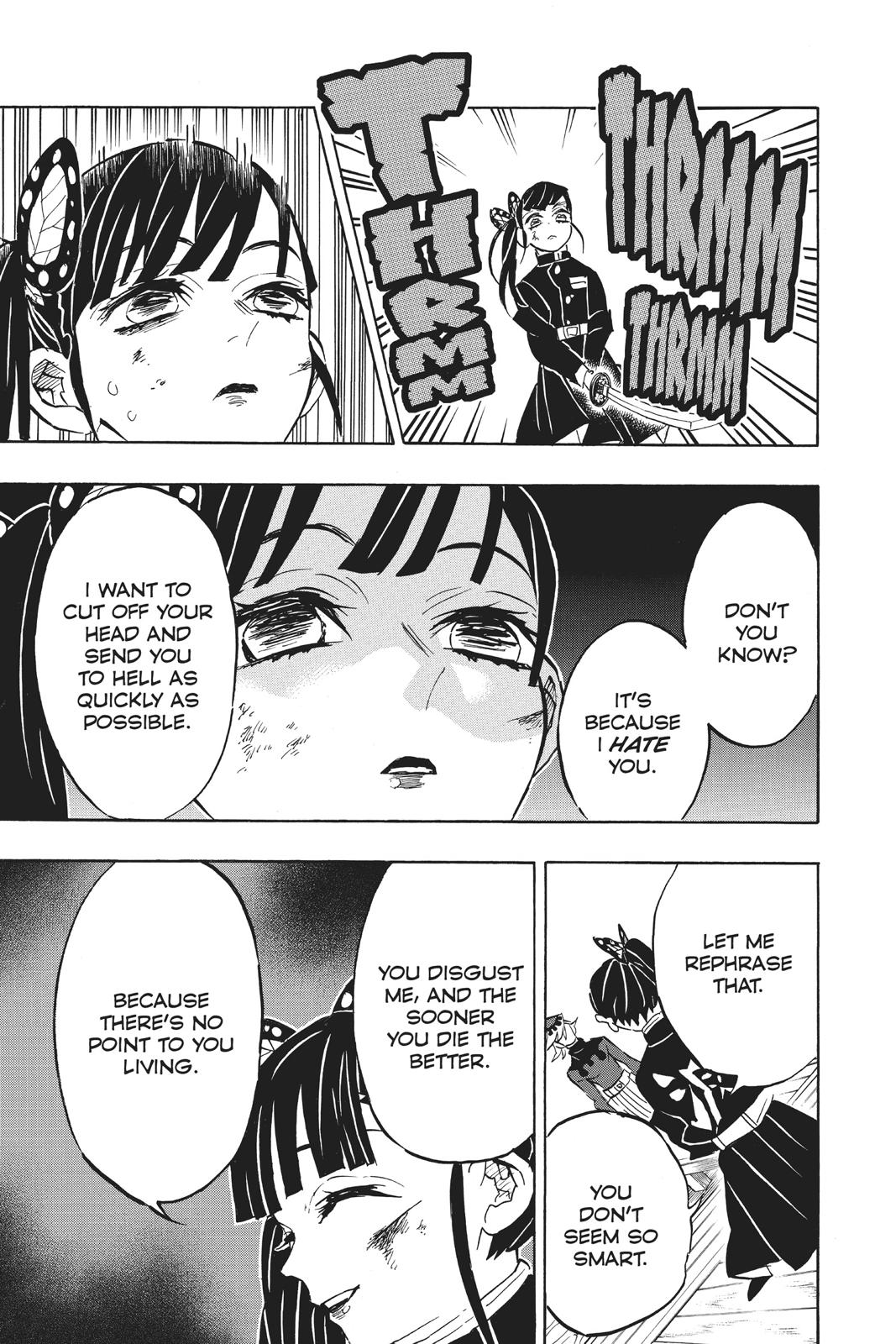 Demon Slayer: Kimetsu no Yaiba Chapter 157 - Page 15