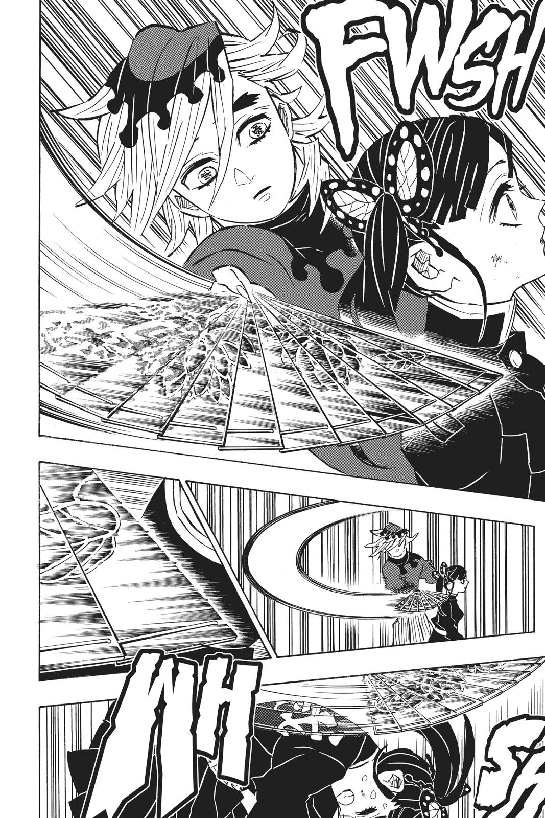 Demon Slayer: Kimetsu no Yaiba Chapter 157 - Page 16