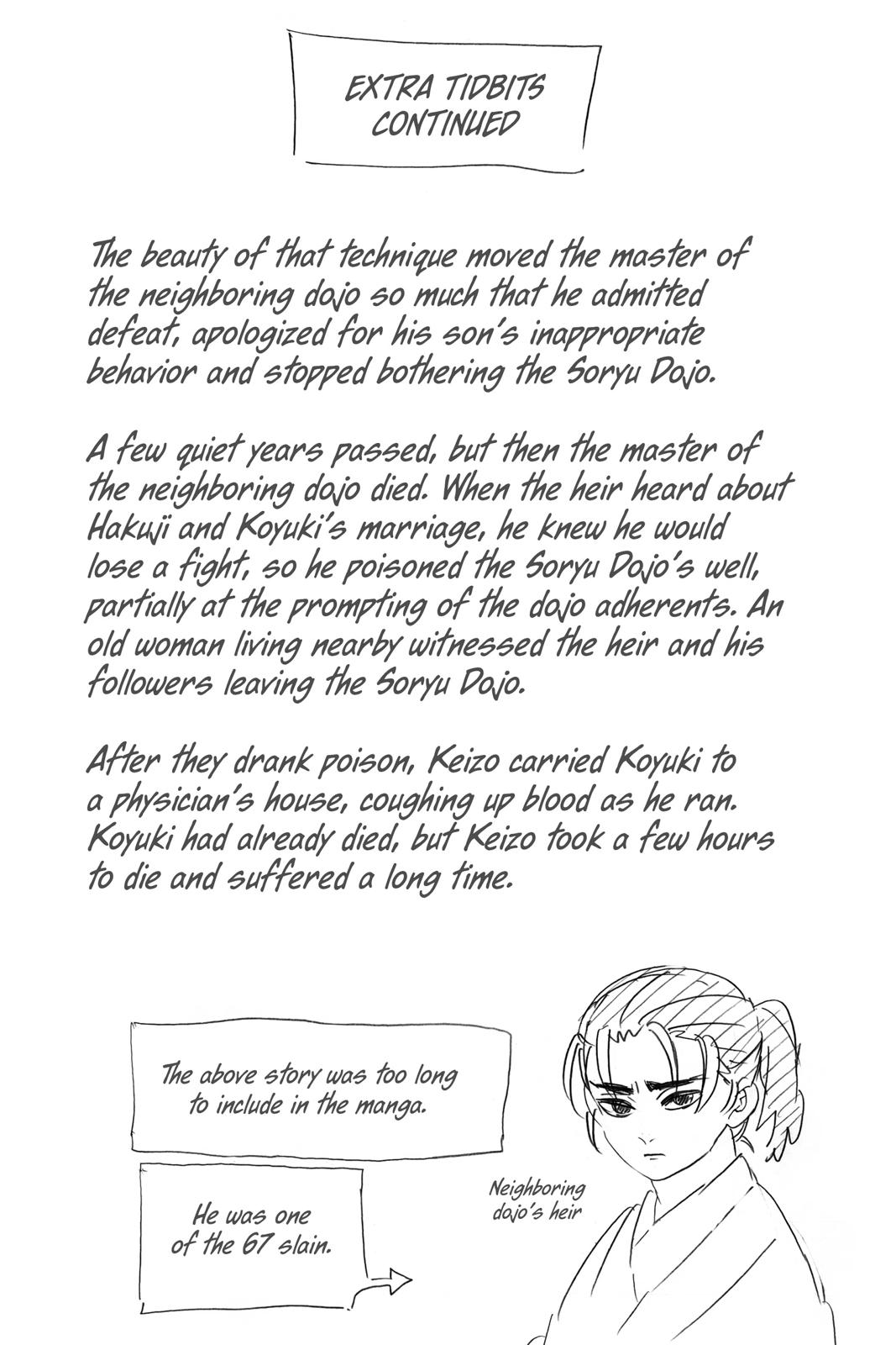 Demon Slayer: Kimetsu no Yaiba Chapter 157 - Page 20