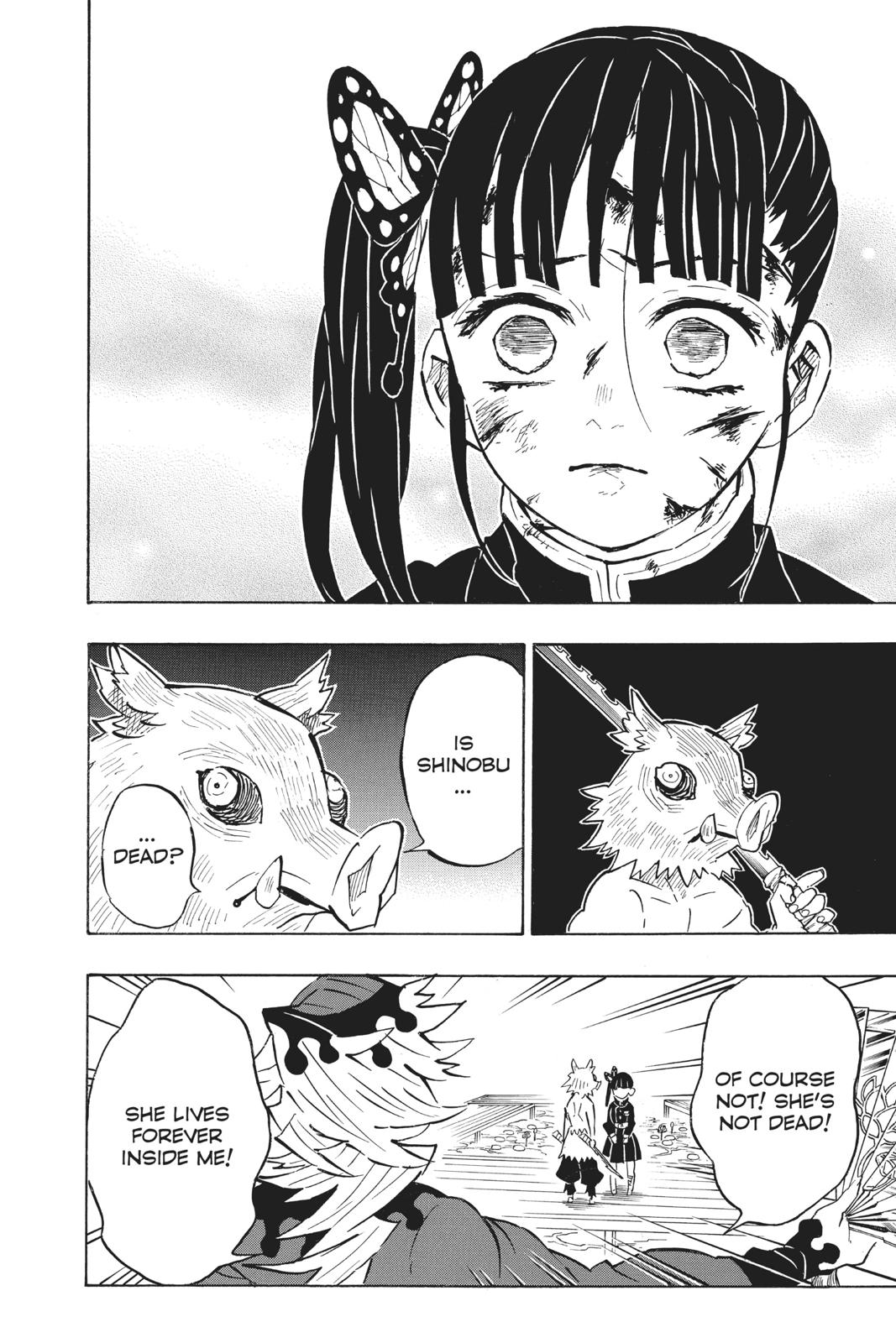 Demon Slayer: Kimetsu no Yaiba Chapter 159 - Page 4