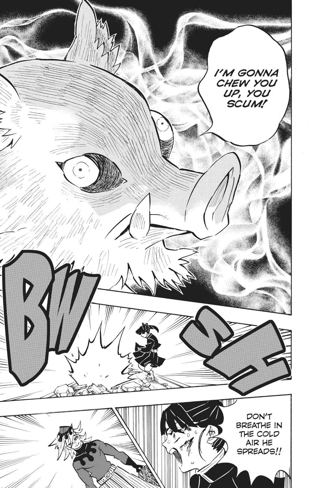 Demon Slayer: Kimetsu no Yaiba Chapter 159 - Page 7