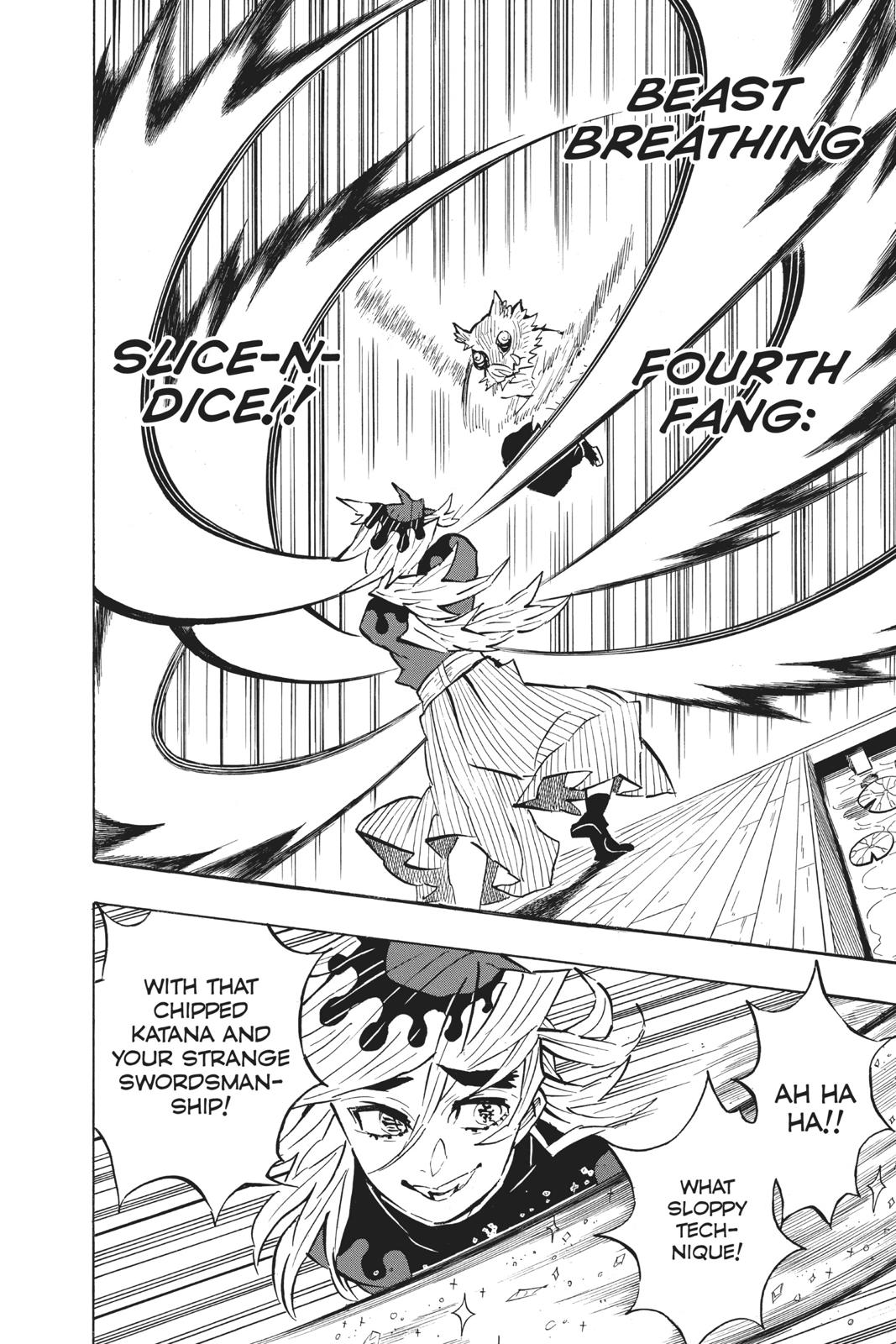 Demon Slayer: Kimetsu no Yaiba Chapter 159 - Page 8
