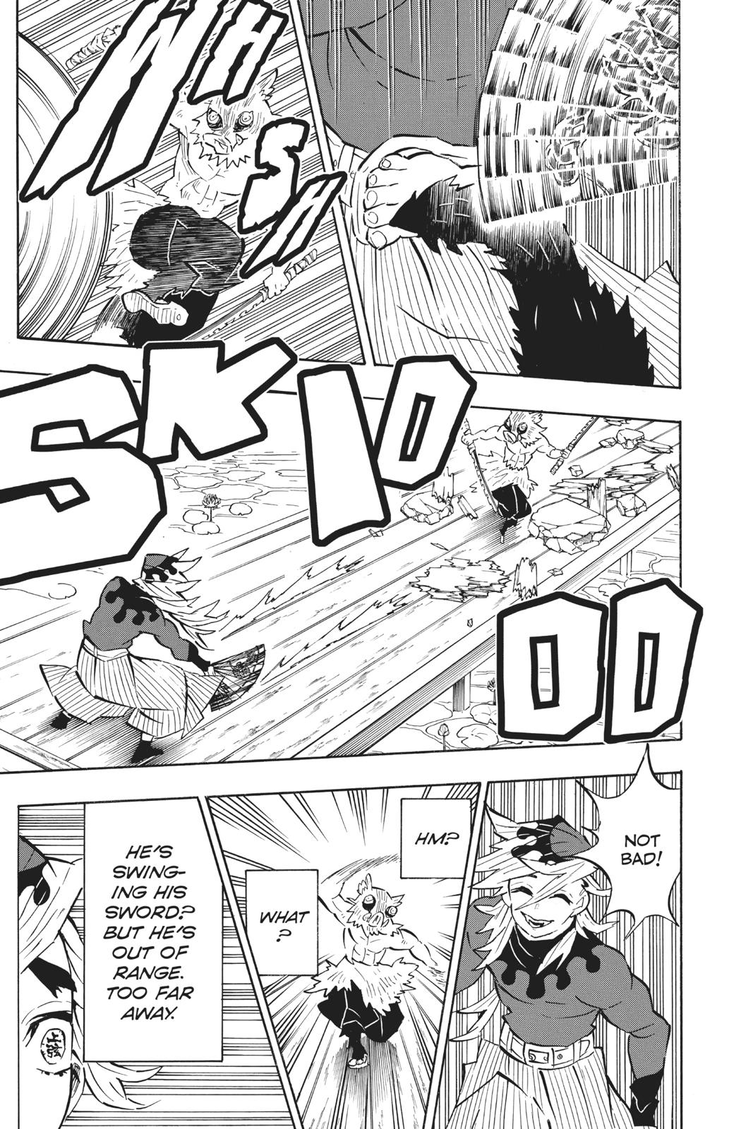 Demon Slayer: Kimetsu no Yaiba Chapter 159 - Page 13