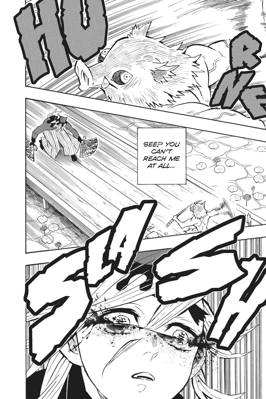 Demon Slayer: Kimetsu no Yaiba Chapter 159 - Page 14