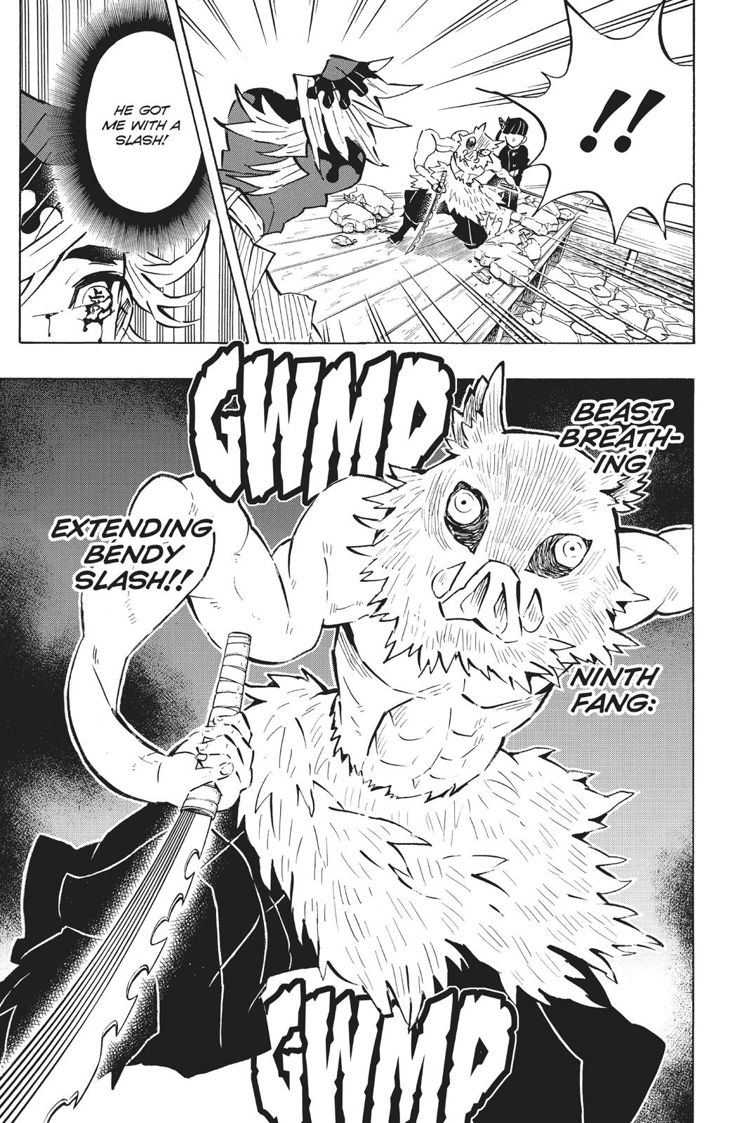 Demon Slayer: Kimetsu no Yaiba Chapter 159 - Page 15