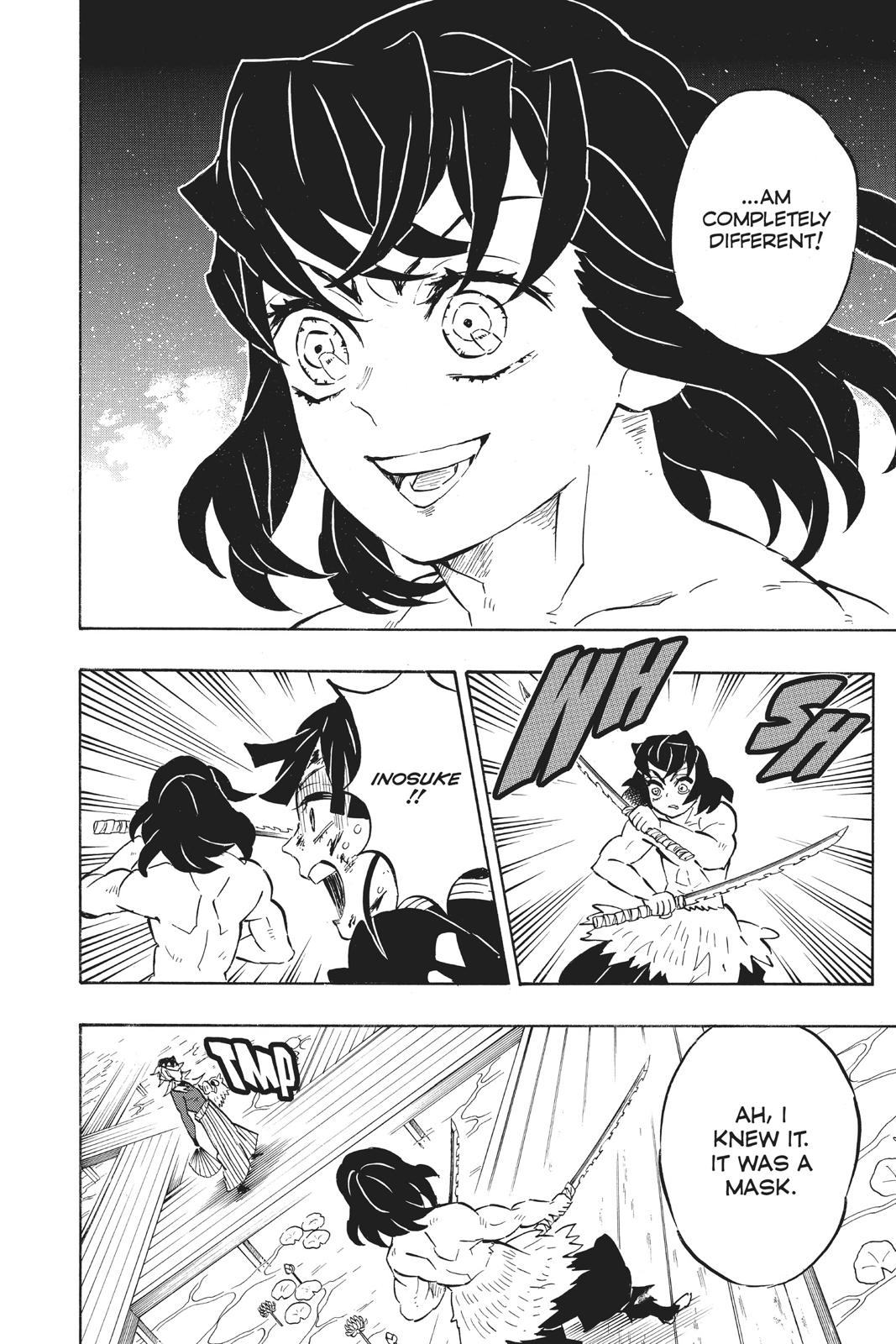 Demon Slayer: Kimetsu no Yaiba Chapter 159 - Page 18