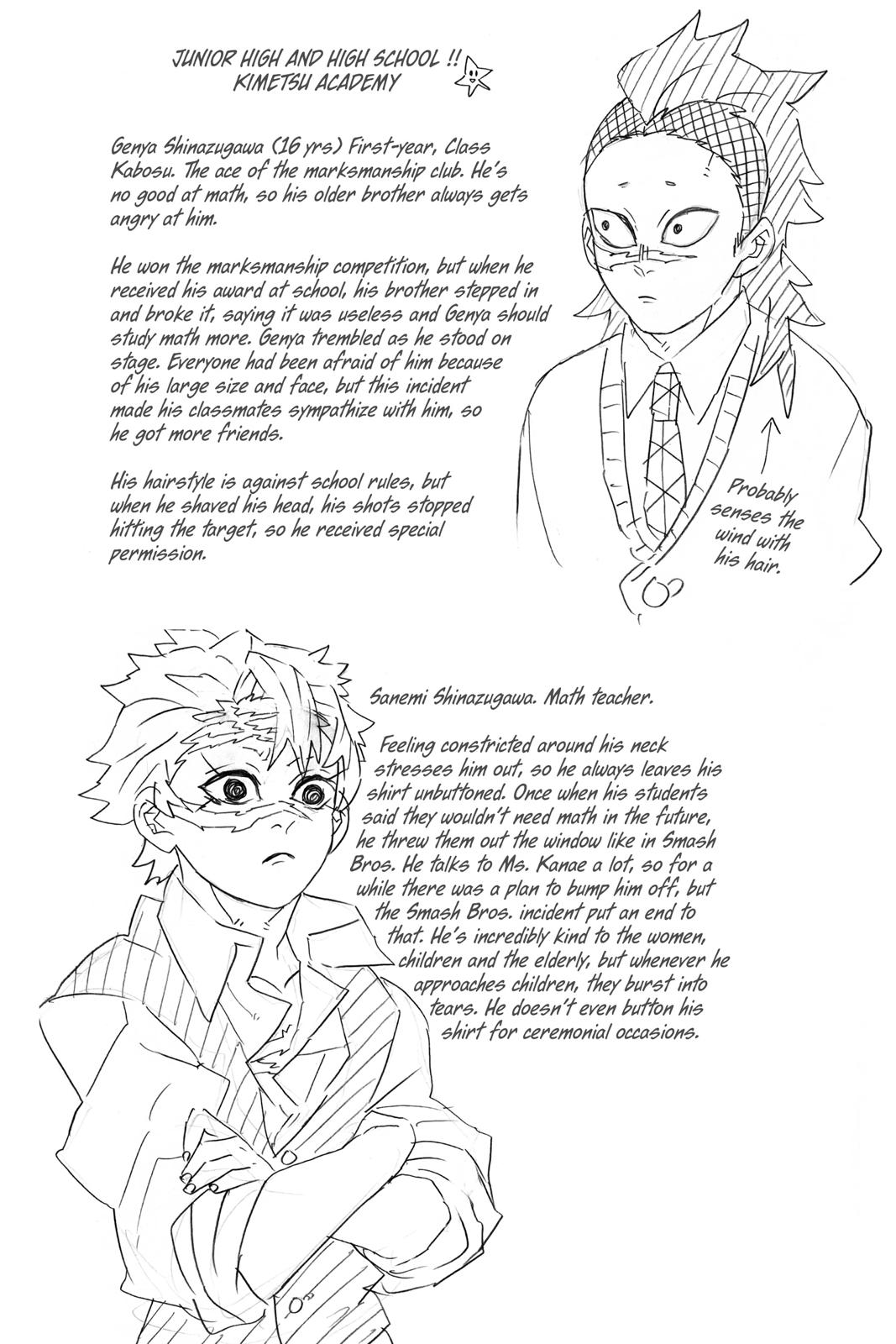 Demon Slayer: Kimetsu no Yaiba Chapter 159 - Page 20