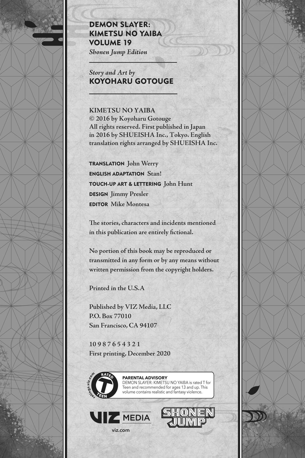 Demon Slayer: Kimetsu no Yaiba Chapter 161 - Page 3
