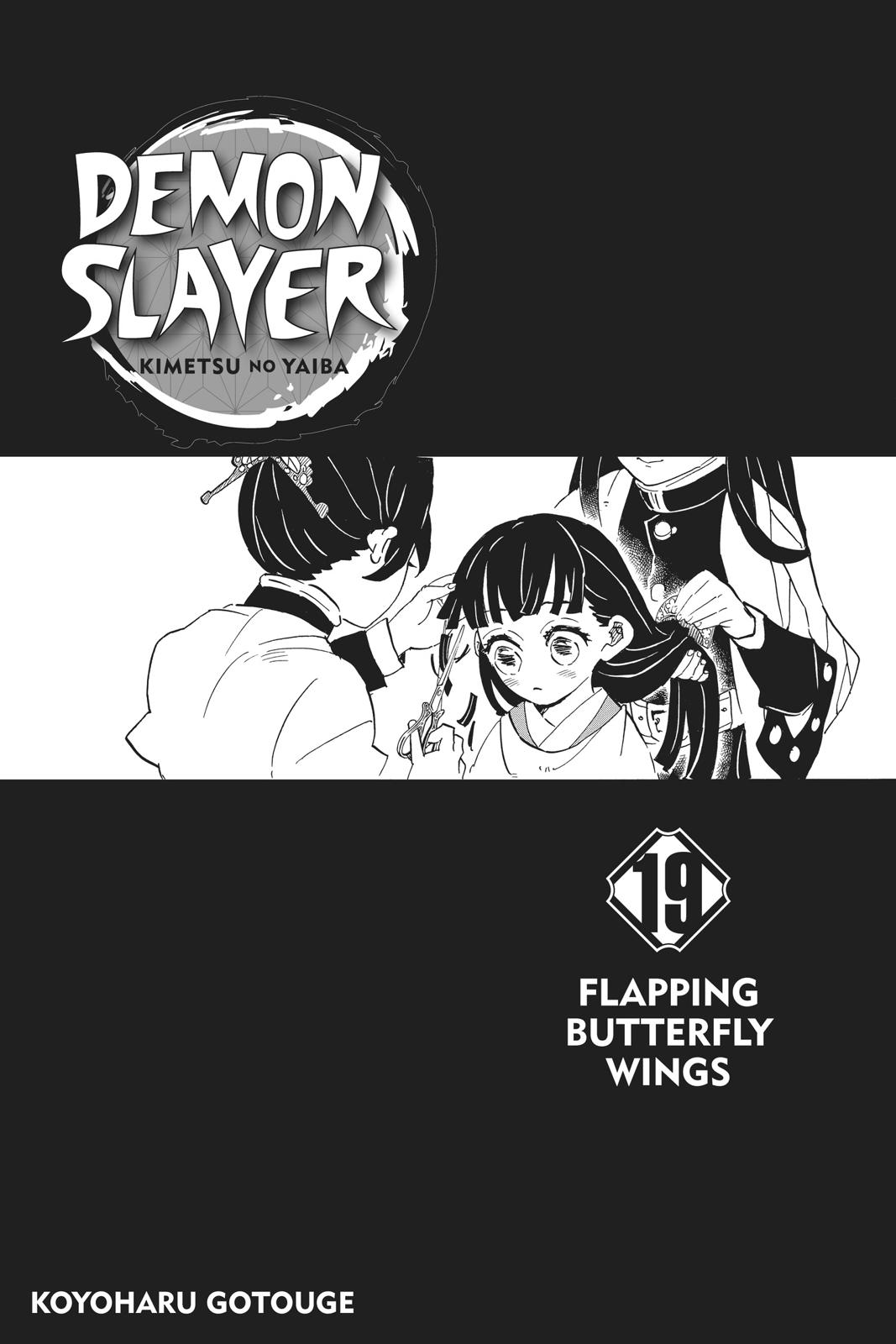 Demon Slayer: Kimetsu no Yaiba Chapter 161 - Page 4