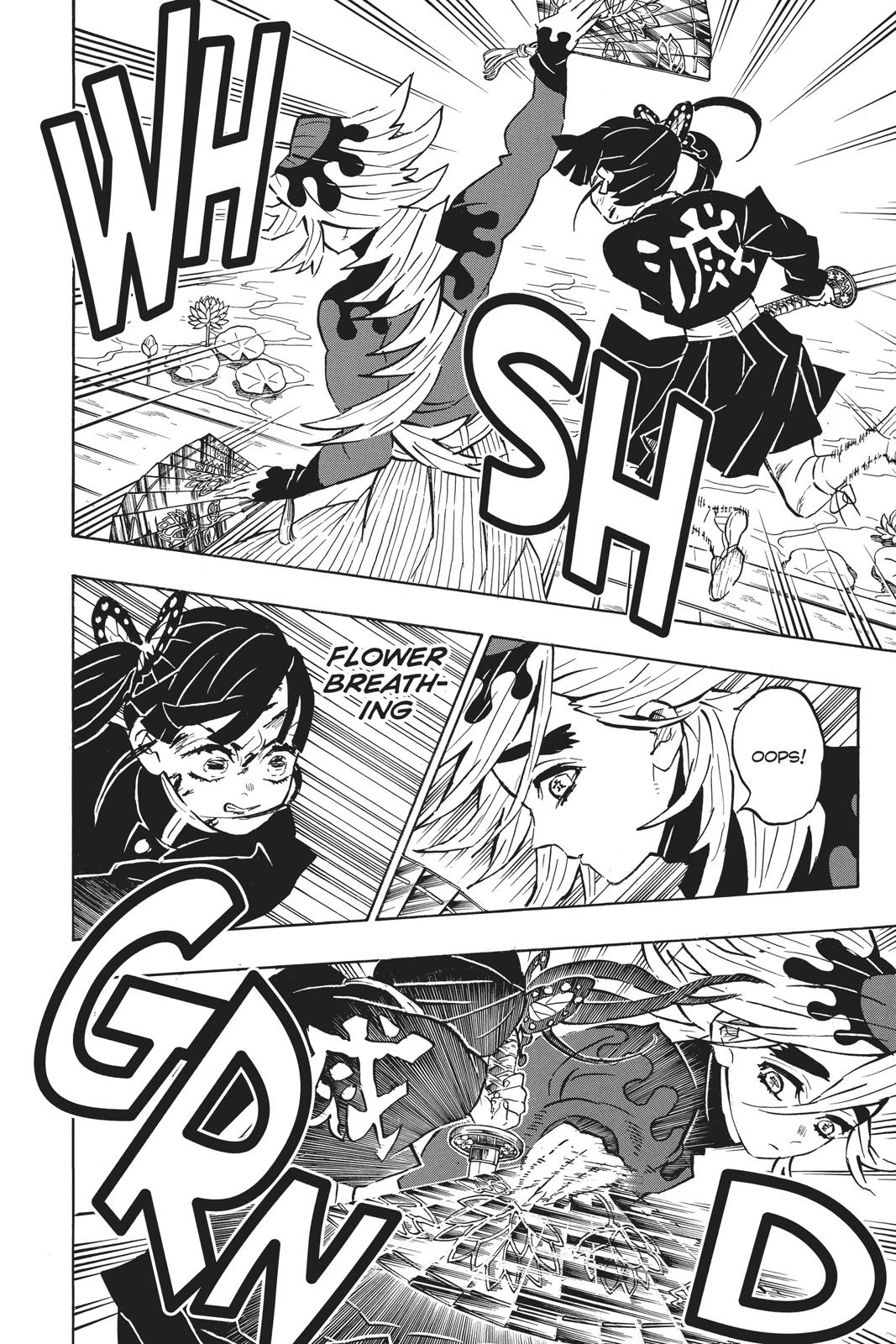 Demon Slayer: Kimetsu no Yaiba Chapter 161 - Page 12