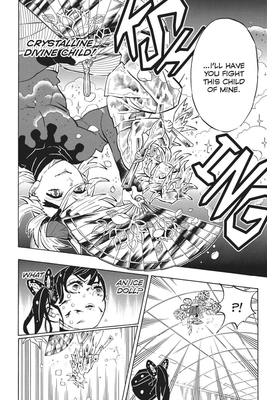 Demon Slayer: Kimetsu no Yaiba Chapter 161 - Page 14