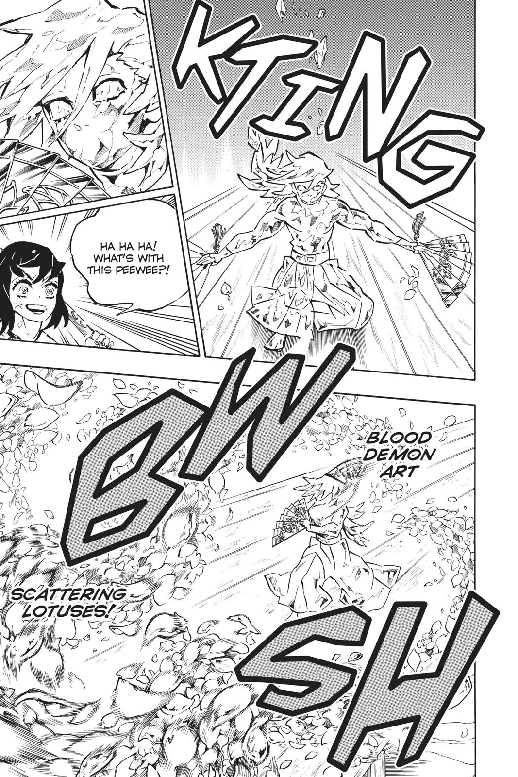 Demon Slayer: Kimetsu no Yaiba Chapter 161 - Page 15