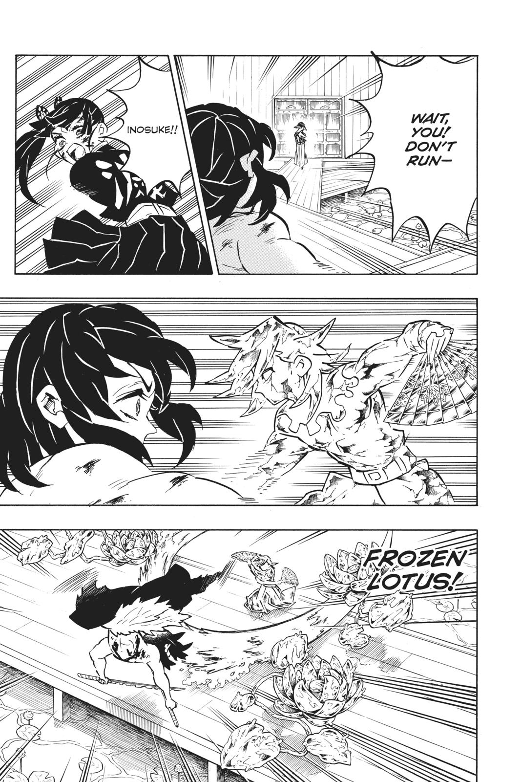 Demon Slayer: Kimetsu no Yaiba Chapter 161 - Page 17