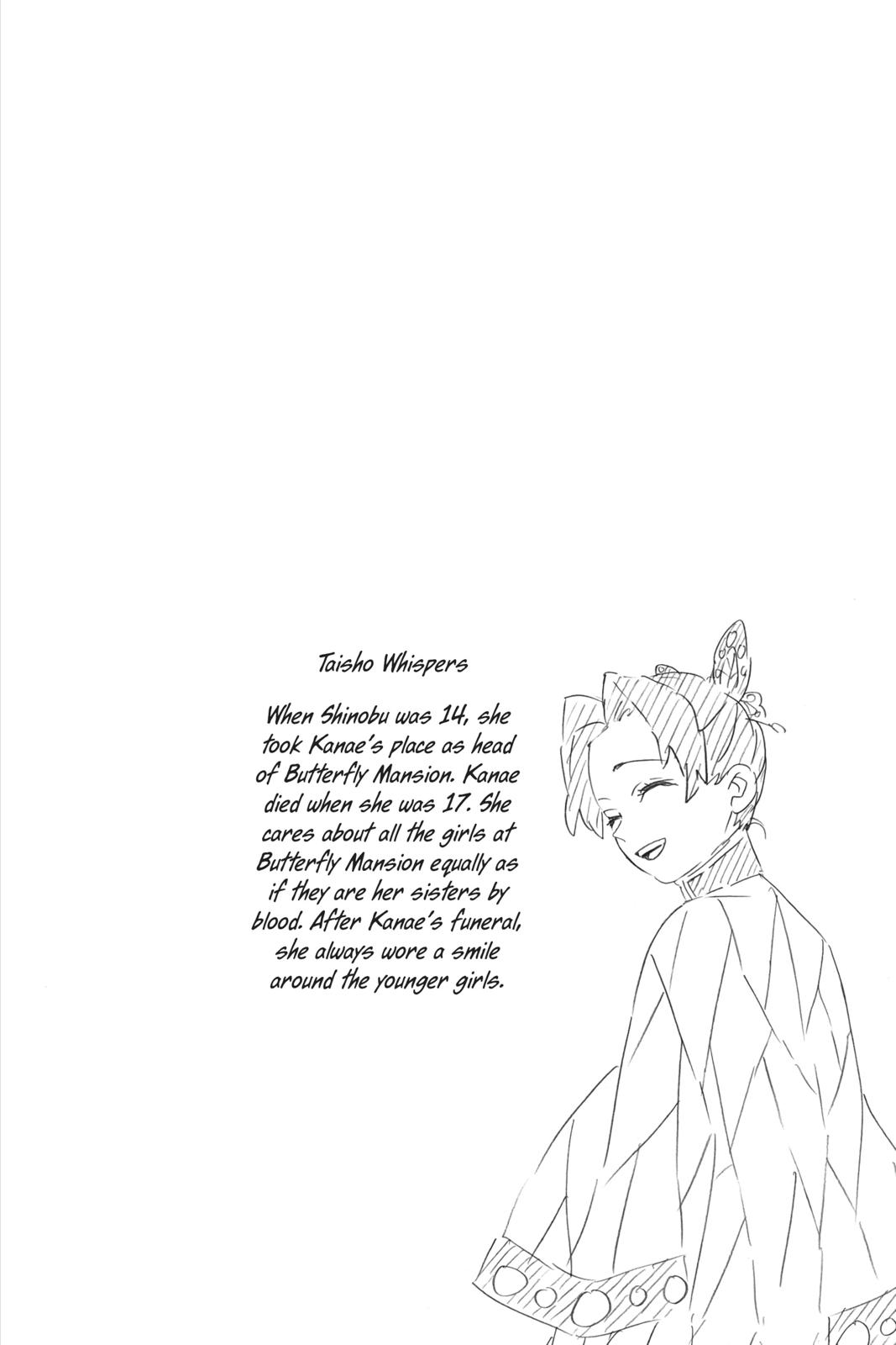 Demon Slayer: Kimetsu no Yaiba Chapter 162 - Page 3