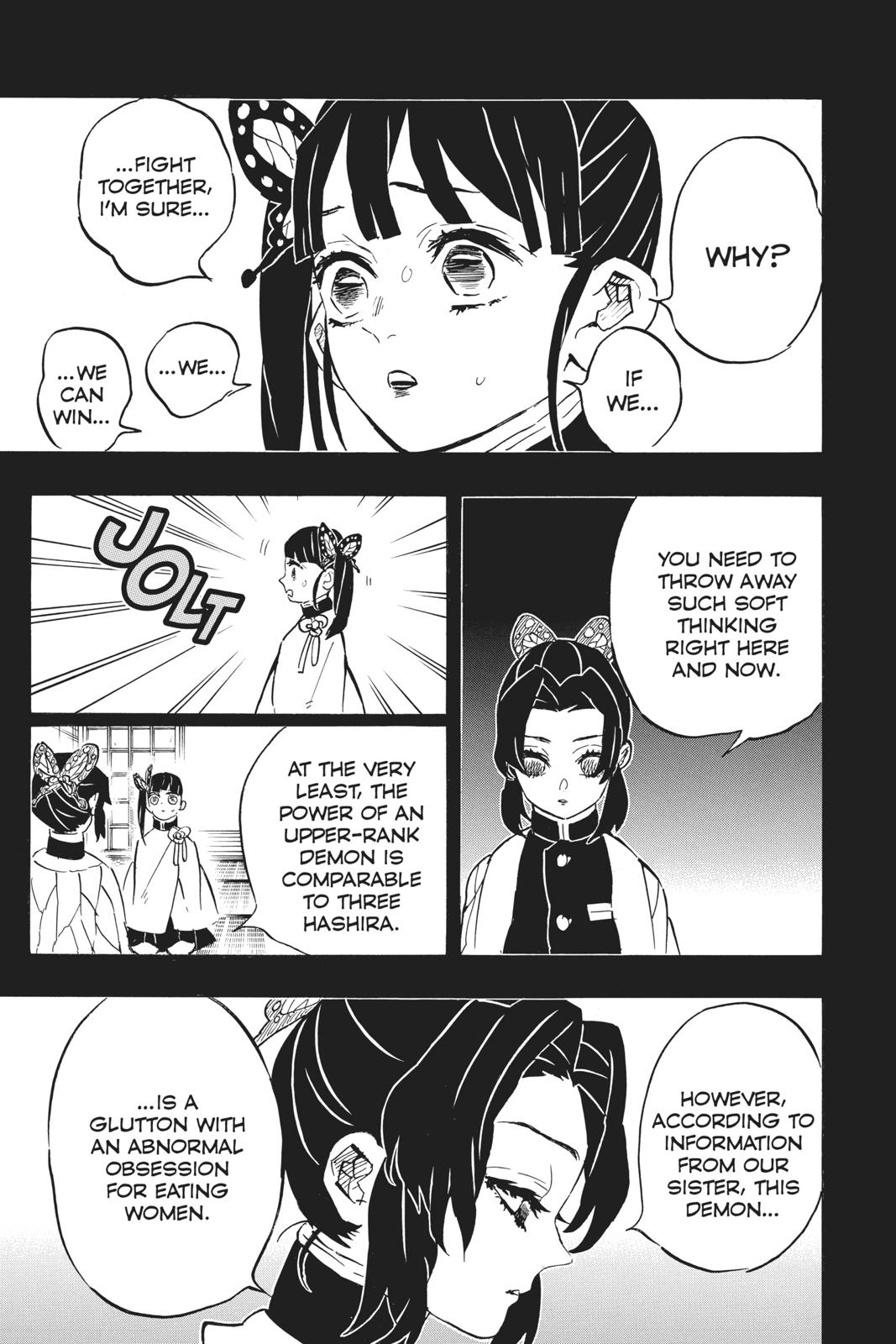 Demon Slayer: Kimetsu no Yaiba Chapter 162 - Page 4