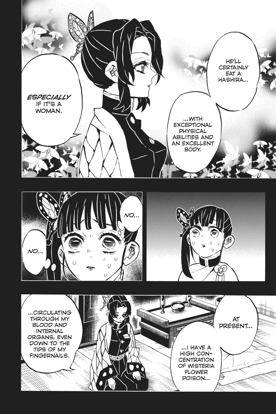 Demon Slayer: Kimetsu no Yaiba Chapter 162 - Page 5