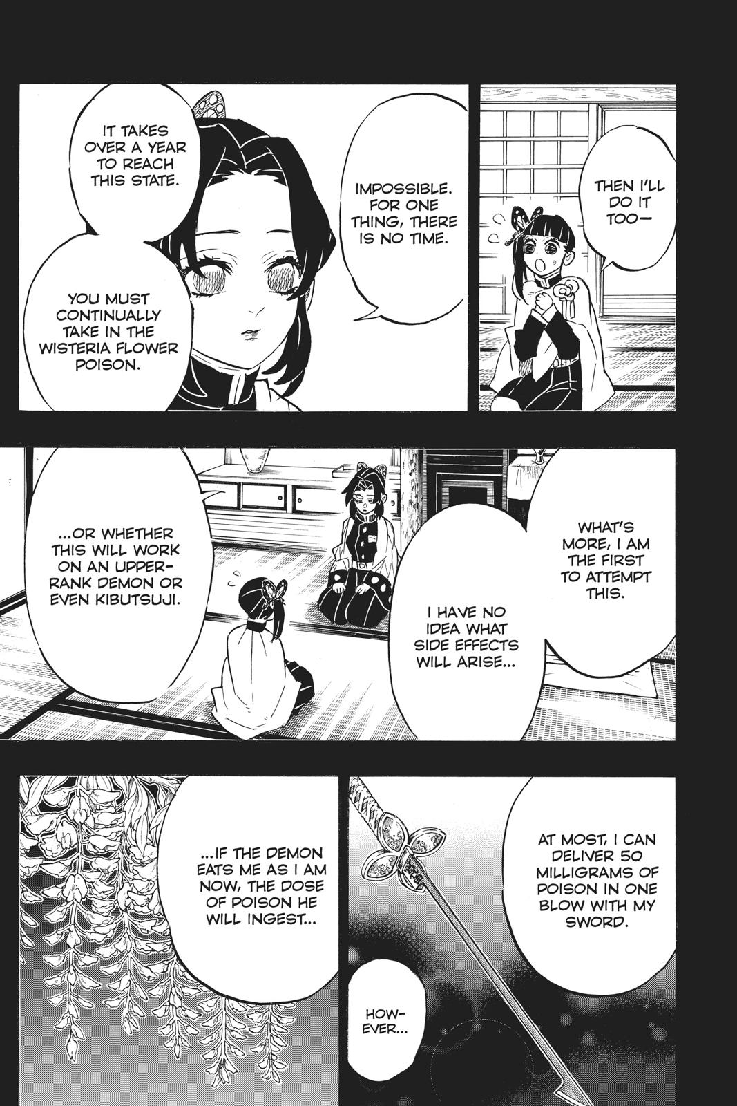 Demon Slayer: Kimetsu no Yaiba Chapter 162 - Page 6