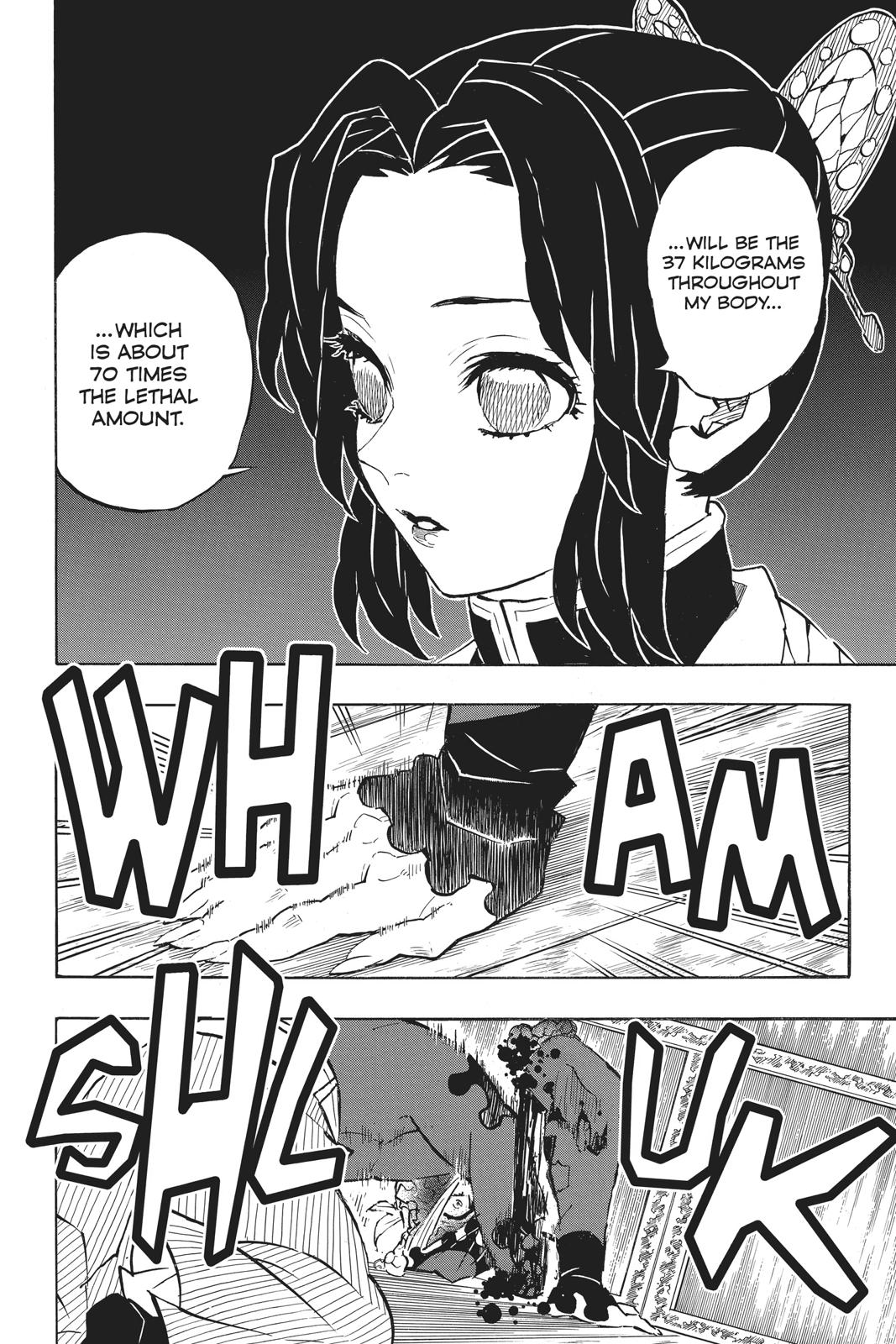 Demon Slayer: Kimetsu no Yaiba Chapter 162 - Page 7