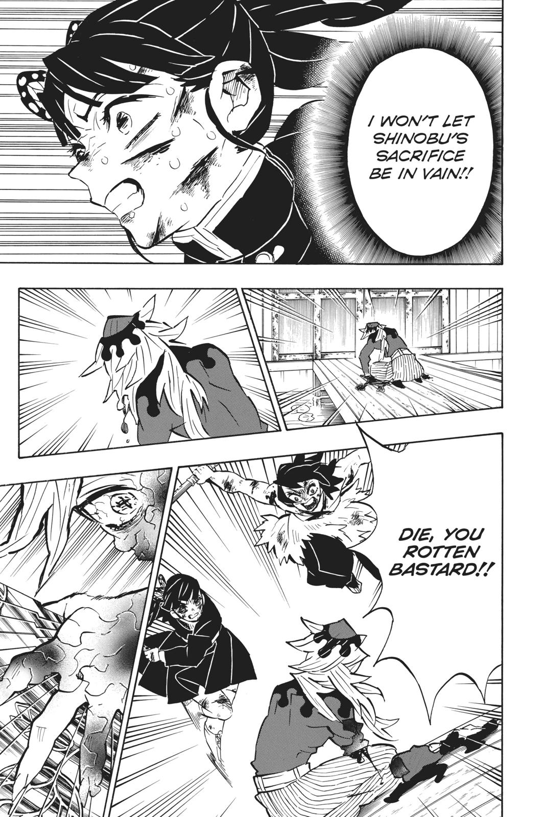 Demon Slayer: Kimetsu no Yaiba Chapter 162 - Page 12