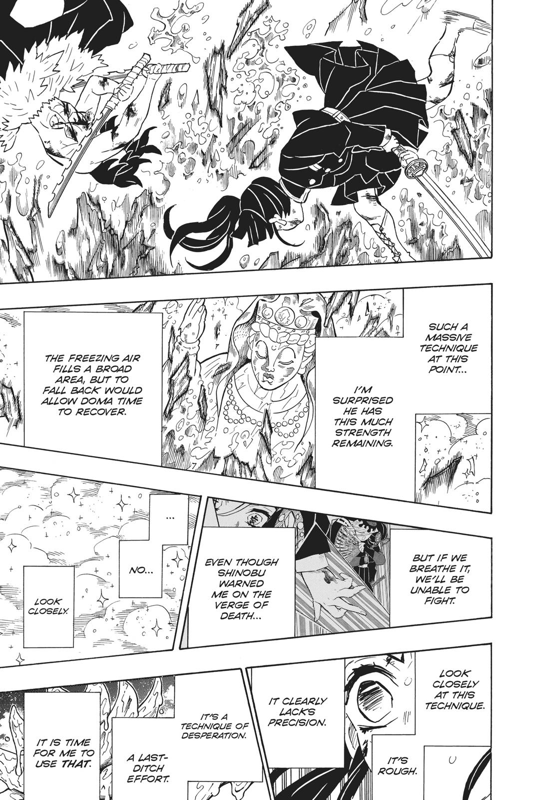 Demon Slayer: Kimetsu no Yaiba Chapter 162 - Page 15