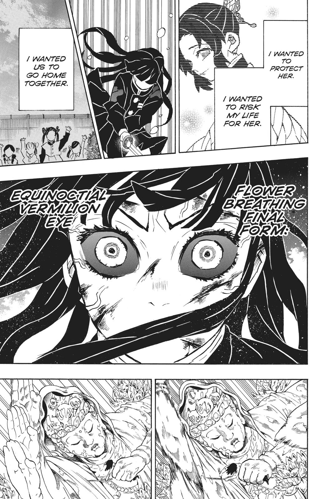 Demon Slayer: Kimetsu no Yaiba Chapter 162 - Page 17