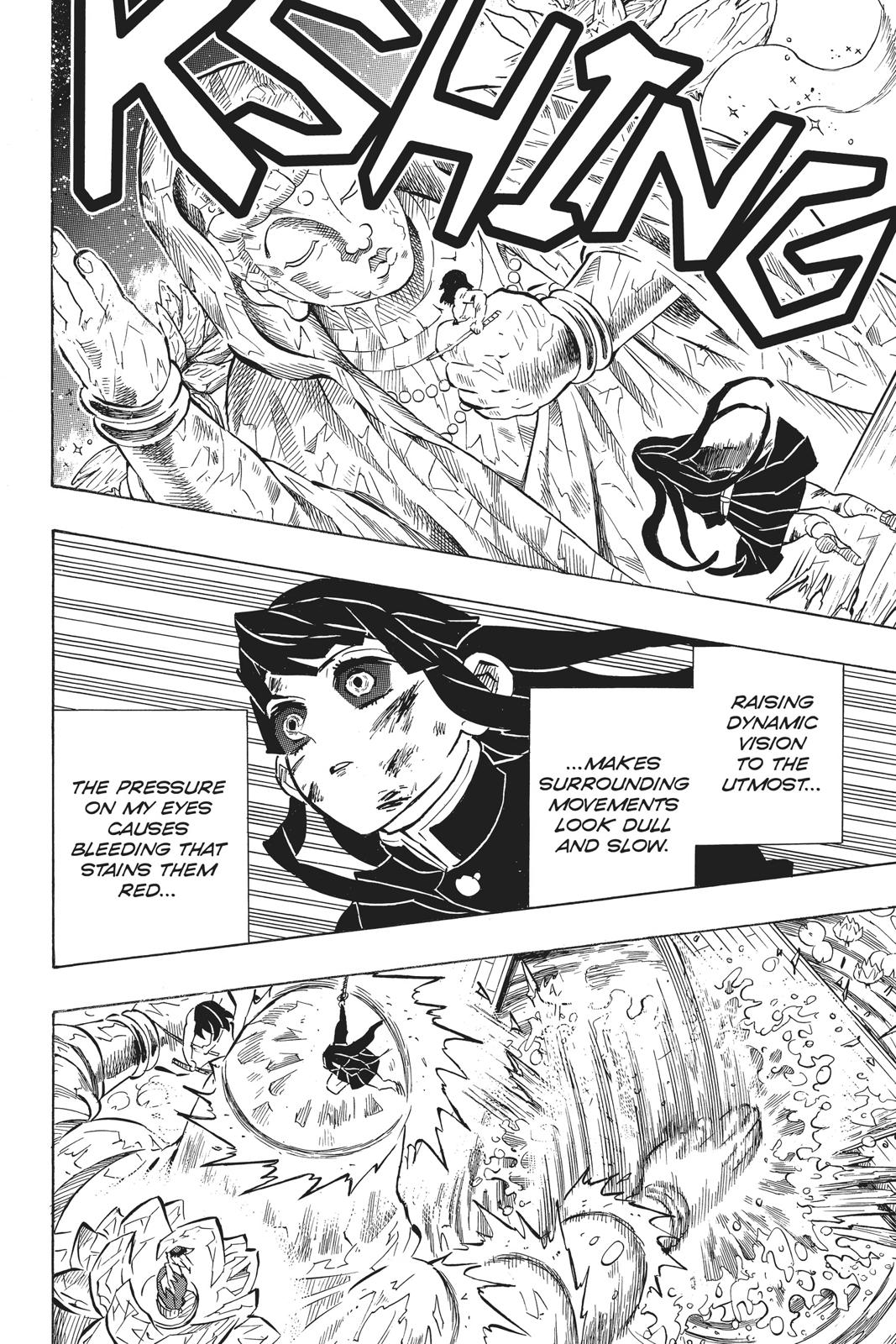 Demon Slayer: Kimetsu no Yaiba Chapter 162 - Page 18
