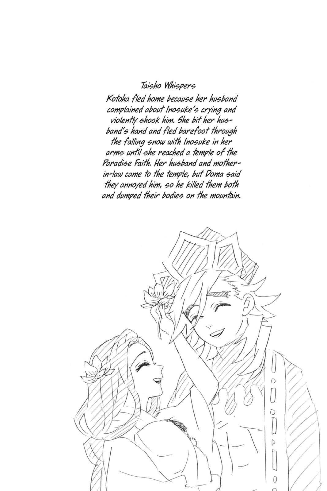 Demon Slayer: Kimetsu no Yaiba Chapter 162 - Page 22
