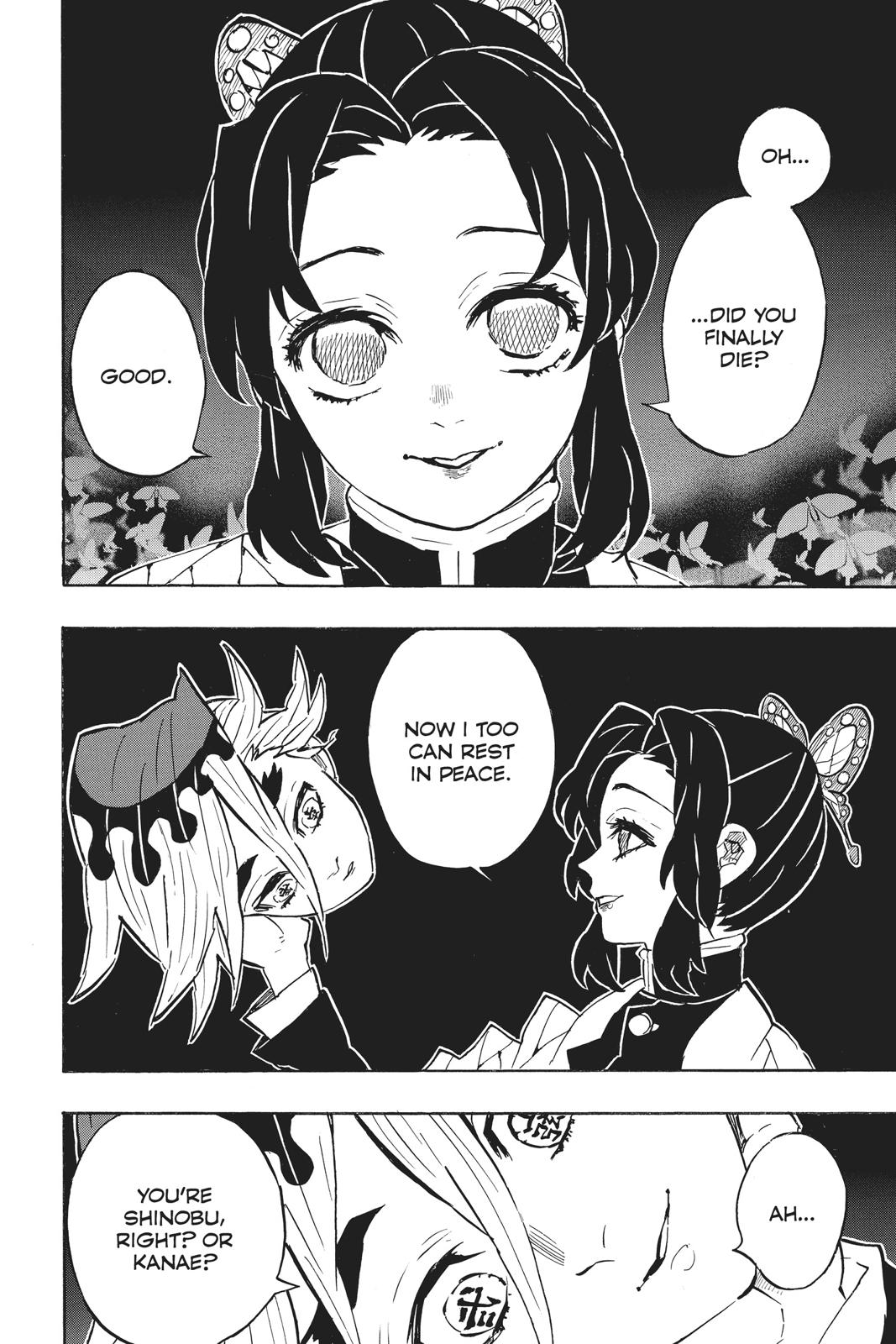 Demon Slayer: Kimetsu no Yaiba Chapter 163 - Page 6