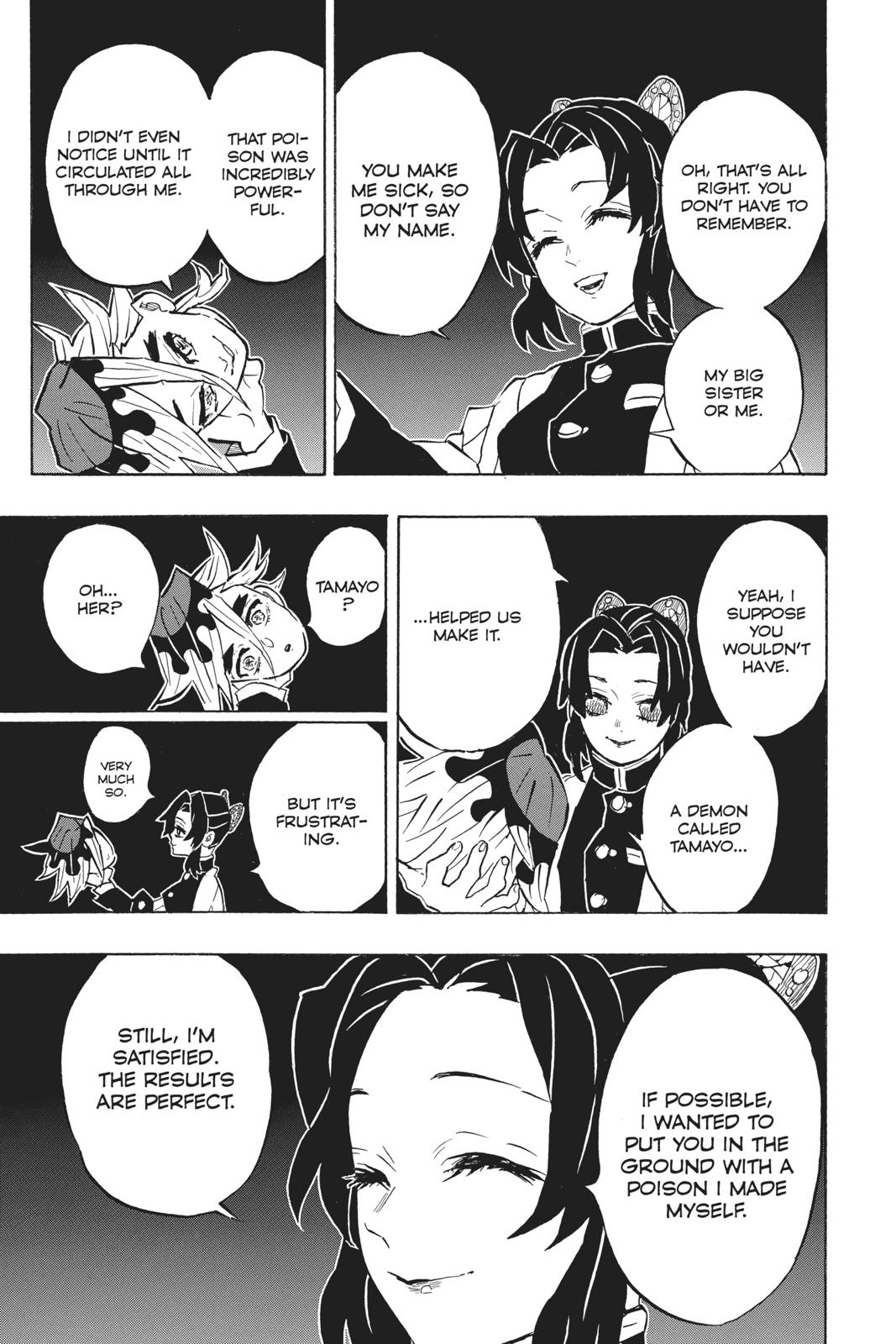 Demon Slayer: Kimetsu no Yaiba Chapter 163 - Page 7