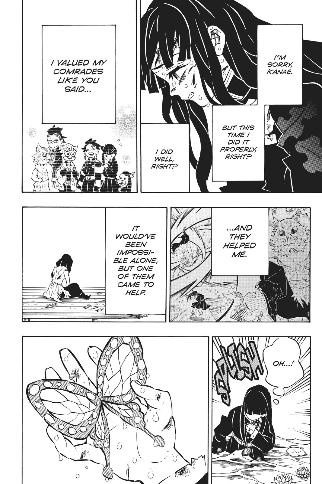 Demon Slayer: Kimetsu no Yaiba Chapter 163 - Page 16