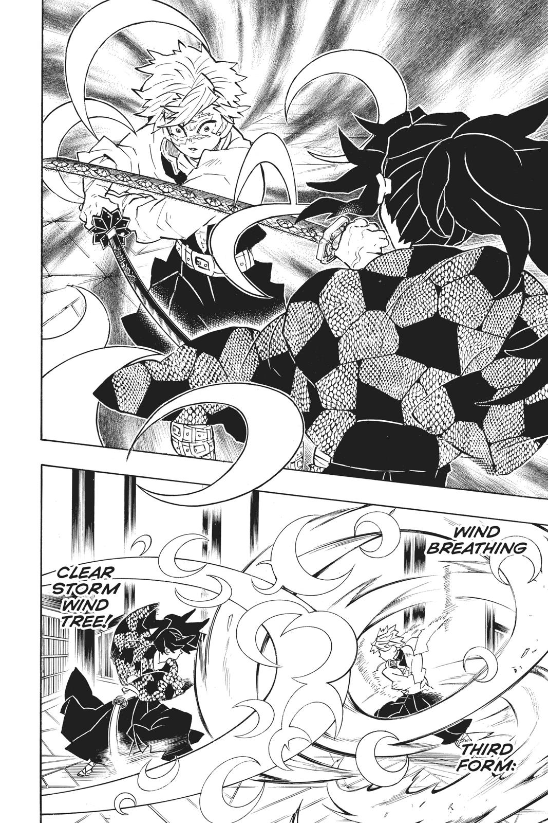 Demon Slayer: Kimetsu no Yaiba Chapter 167 - Page 4