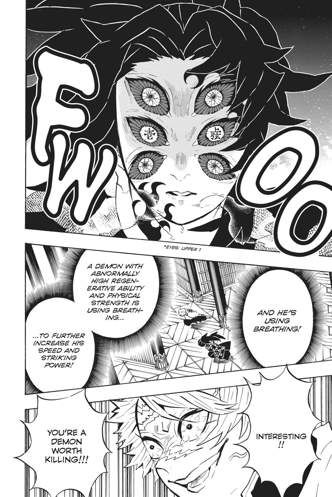 Demon Slayer: Kimetsu no Yaiba Chapter 167 - Page 6