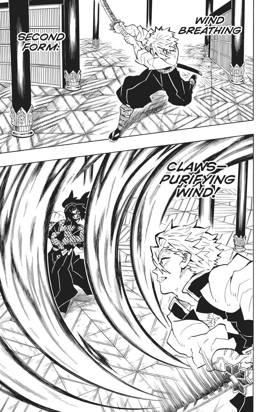 Demon Slayer: Kimetsu no Yaiba Chapter 167 - Page 7