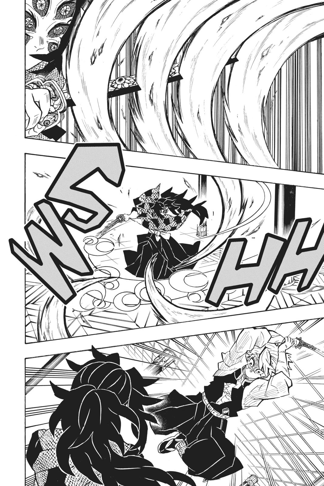 Demon Slayer: Kimetsu no Yaiba Chapter 167 - Page 8