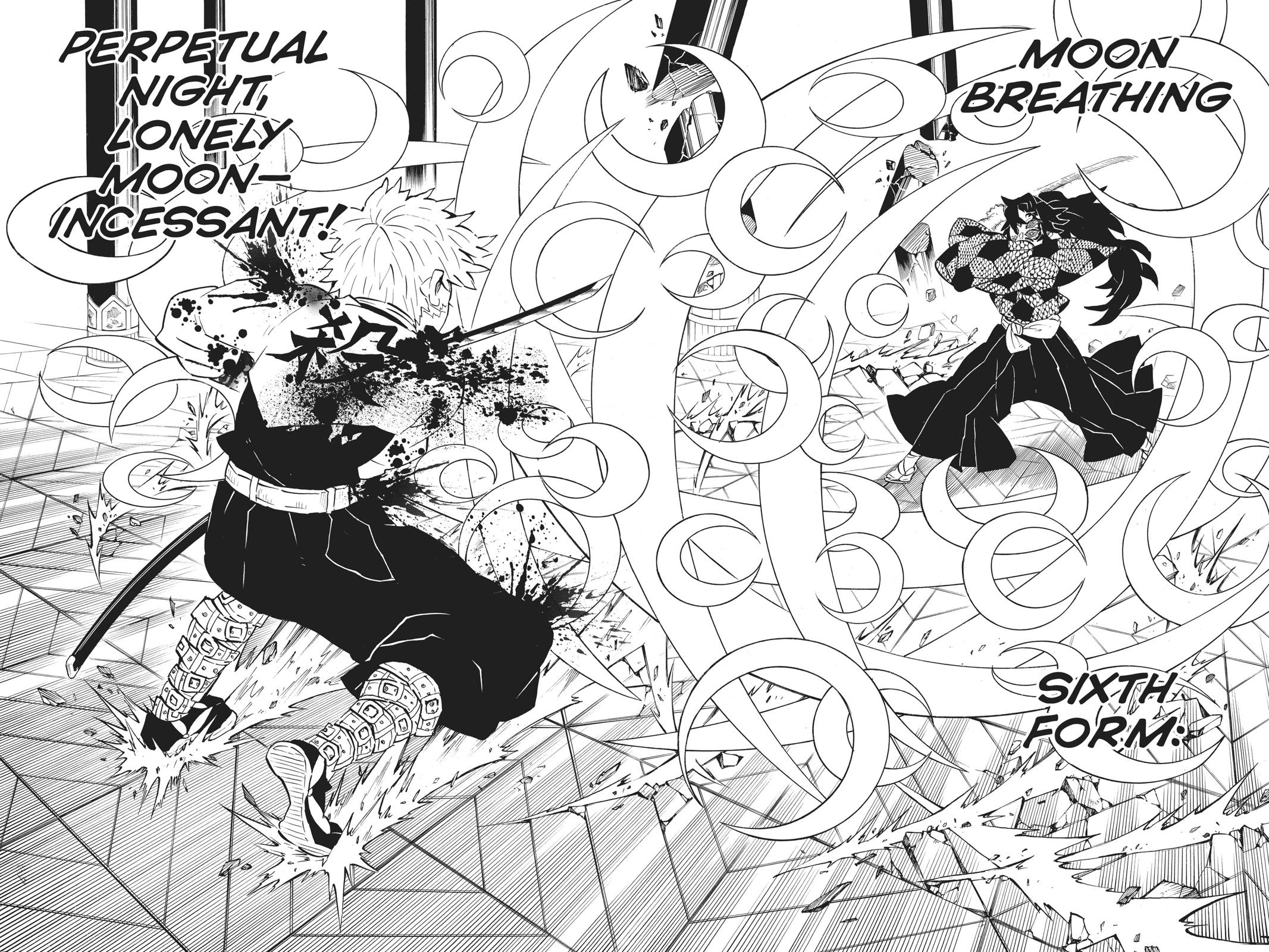 Demon Slayer: Kimetsu no Yaiba Chapter 167 - Page 14