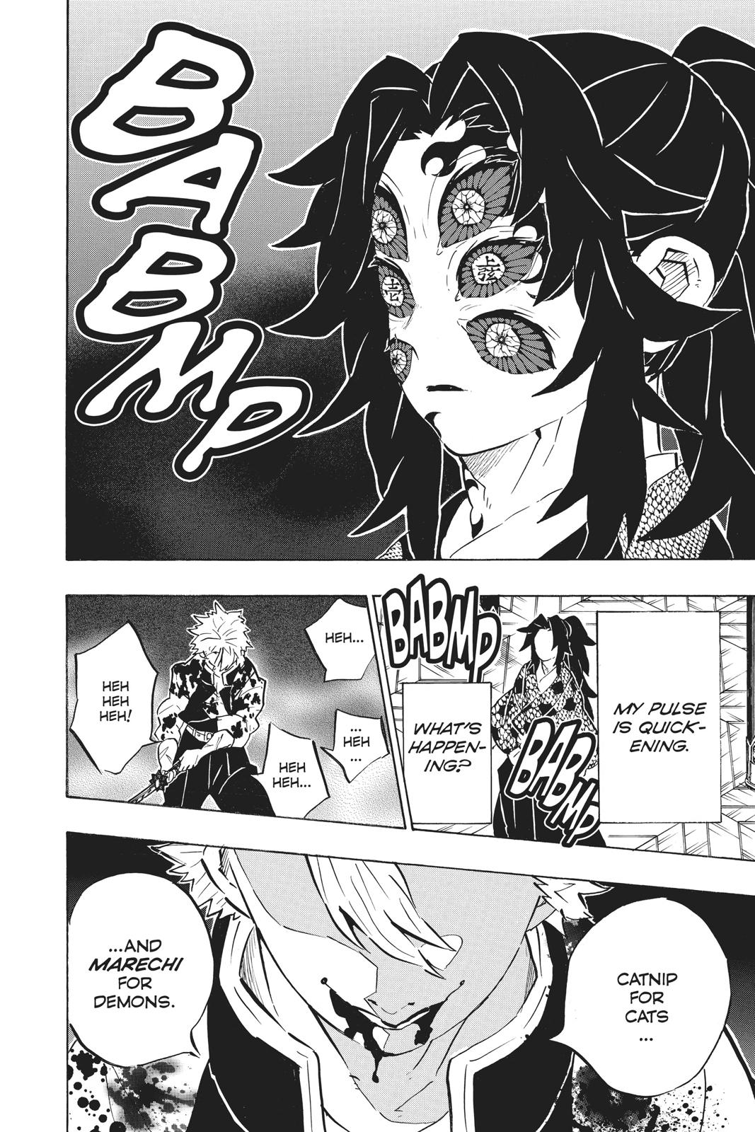 Demon Slayer: Kimetsu no Yaiba Chapter 167 - Page 17