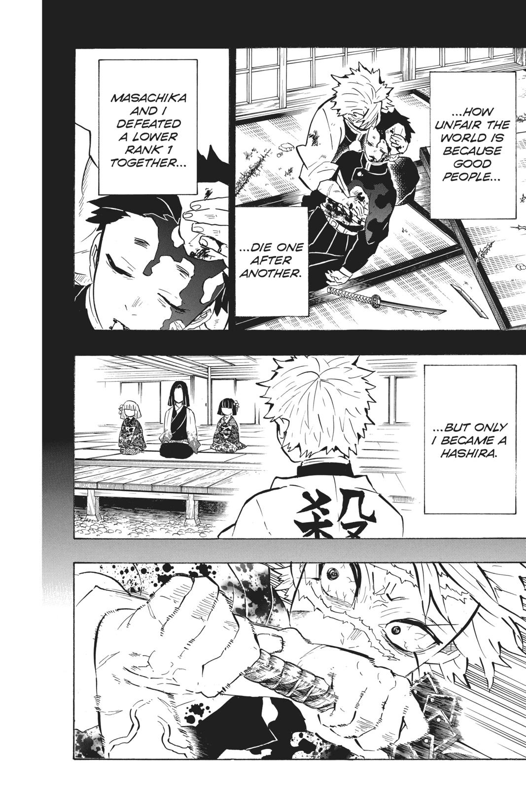 Demon Slayer: Kimetsu no Yaiba Chapter 168 - Page 4