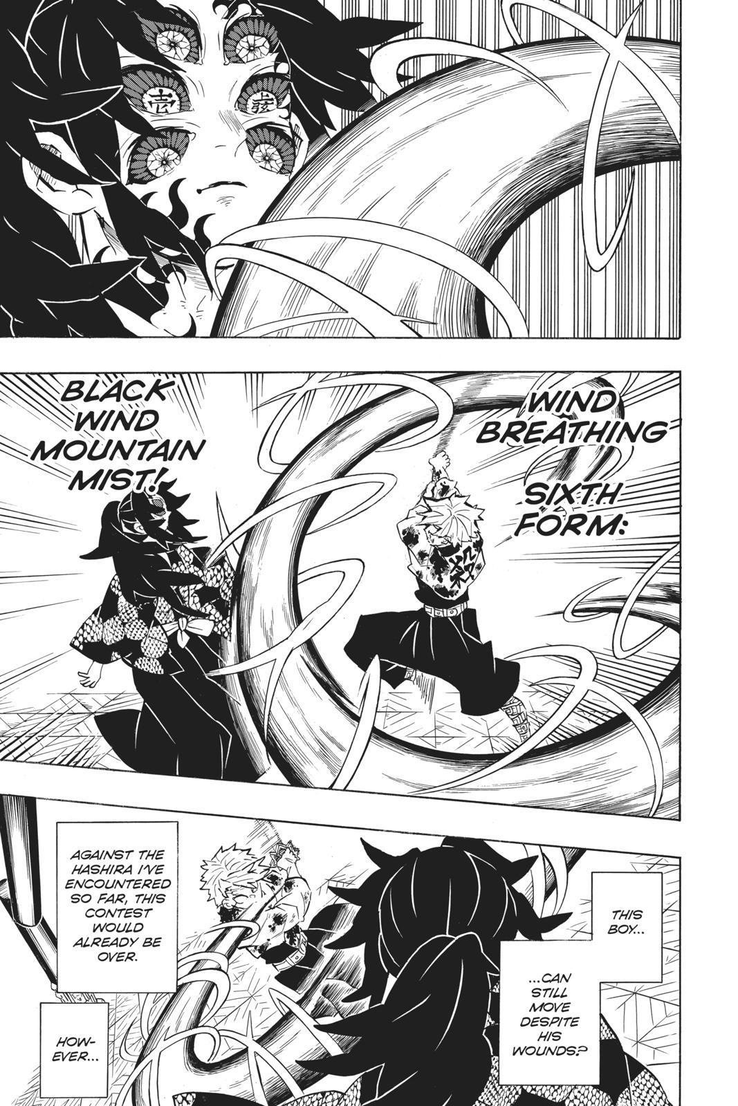 Demon Slayer: Kimetsu no Yaiba Chapter 168 - Page 5