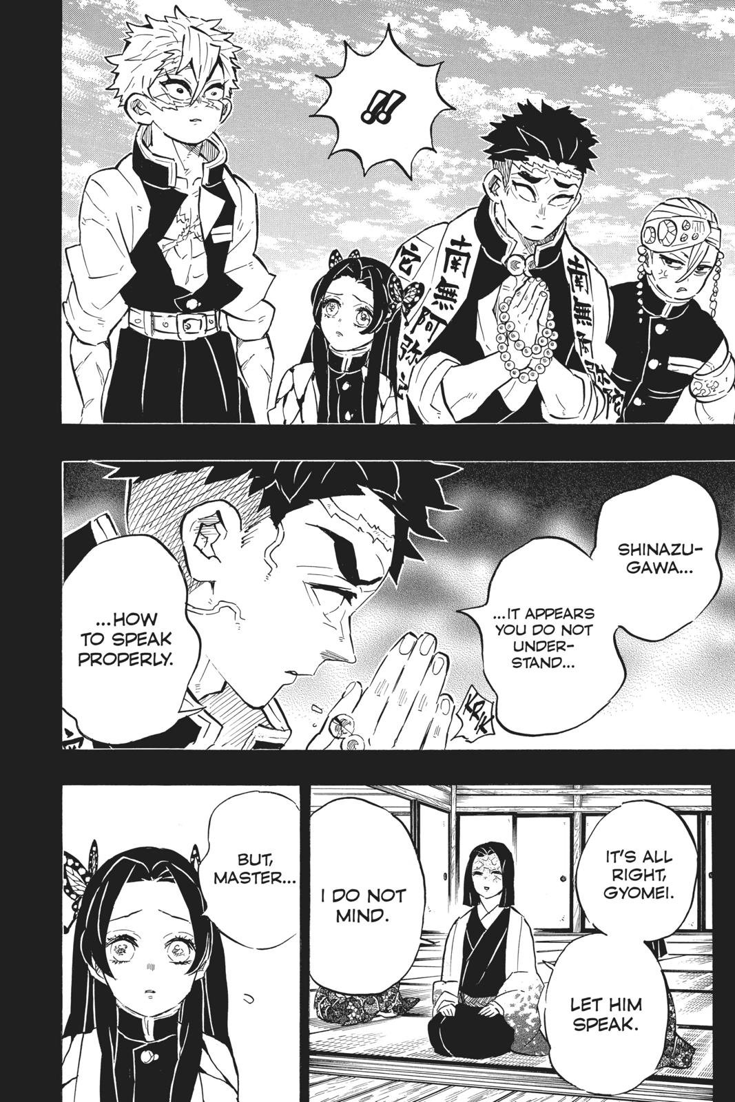 Demon Slayer: Kimetsu no Yaiba Chapter 168 - Page 10