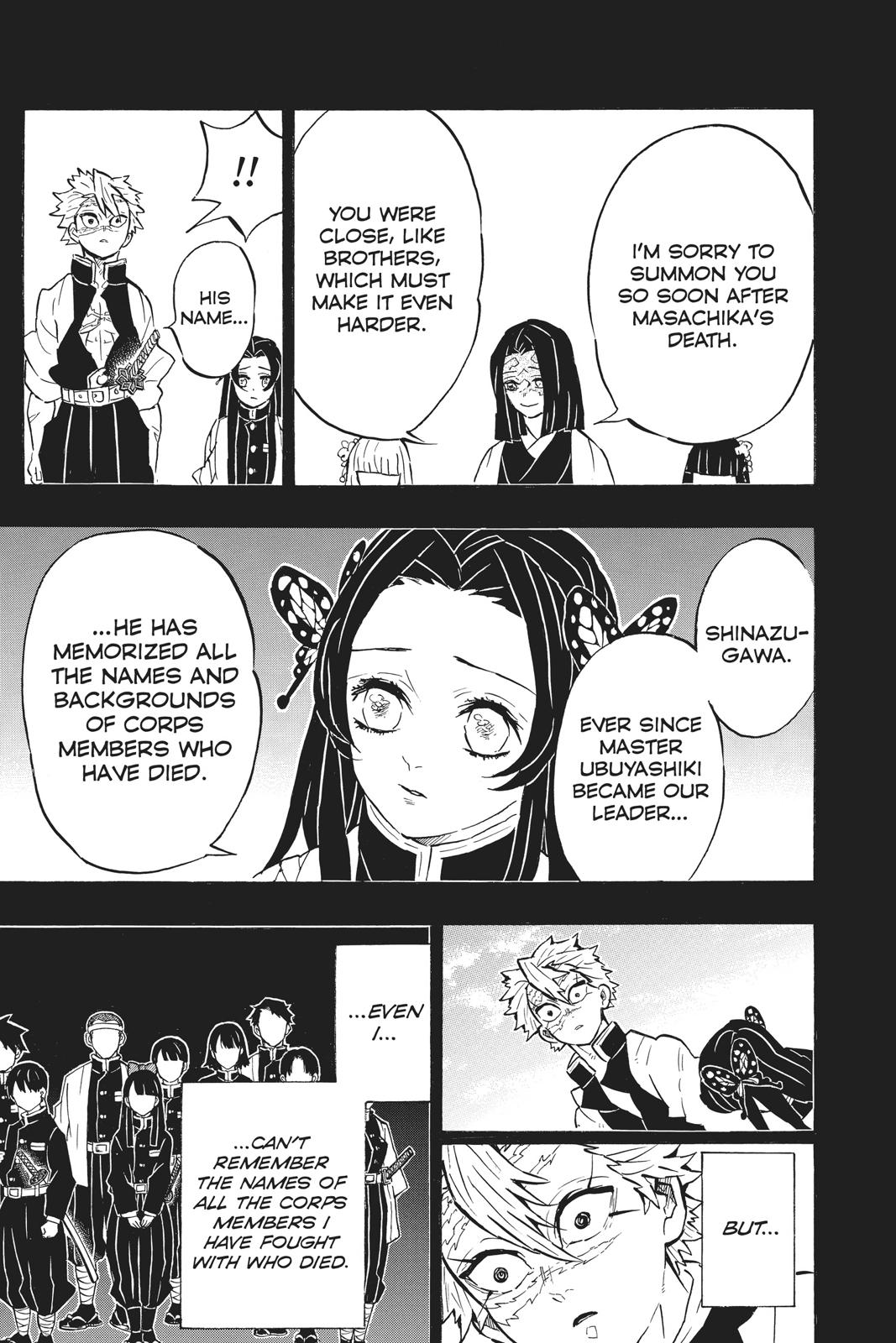Demon Slayer: Kimetsu no Yaiba Chapter 168 - Page 15