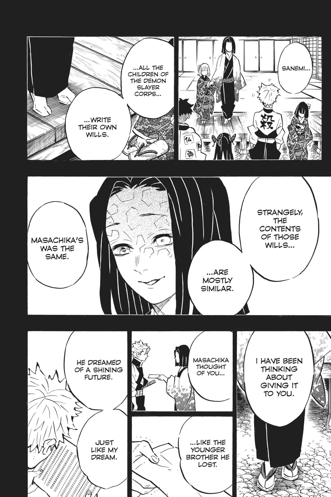 Demon Slayer: Kimetsu no Yaiba Chapter 168 - Page 16
