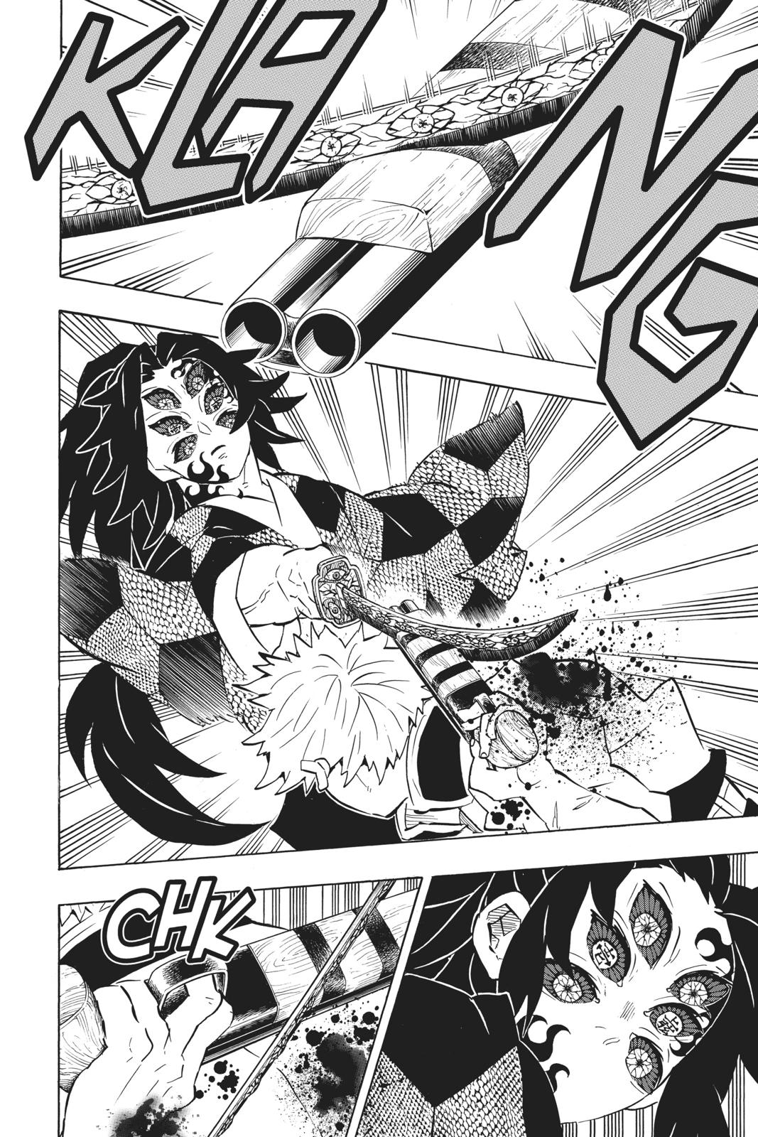 Demon Slayer: Kimetsu no Yaiba Chapter 168 - Page 18
