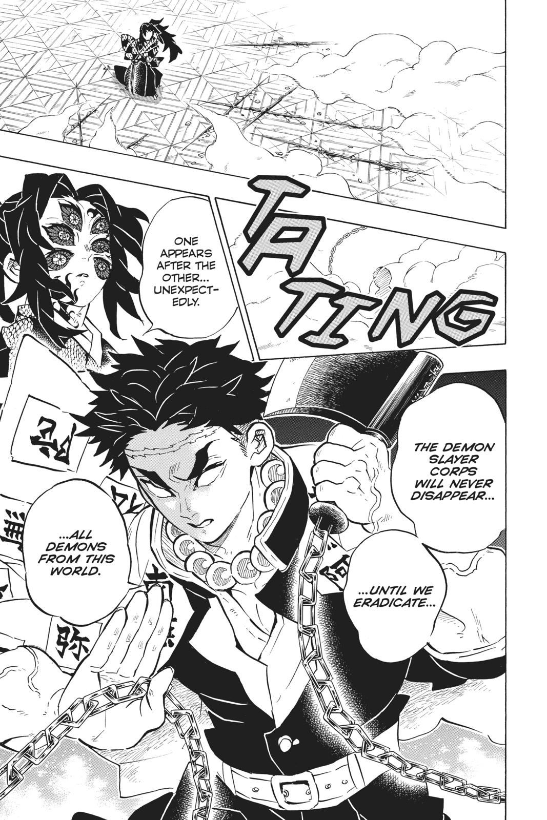 Demon Slayer: Kimetsu no Yaiba Chapter 168 - Page 21
